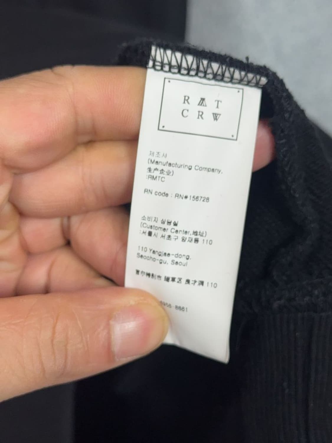 로맨틱크라운 블랙 오버핏 백프린팅 후드티 L 상품이미지9