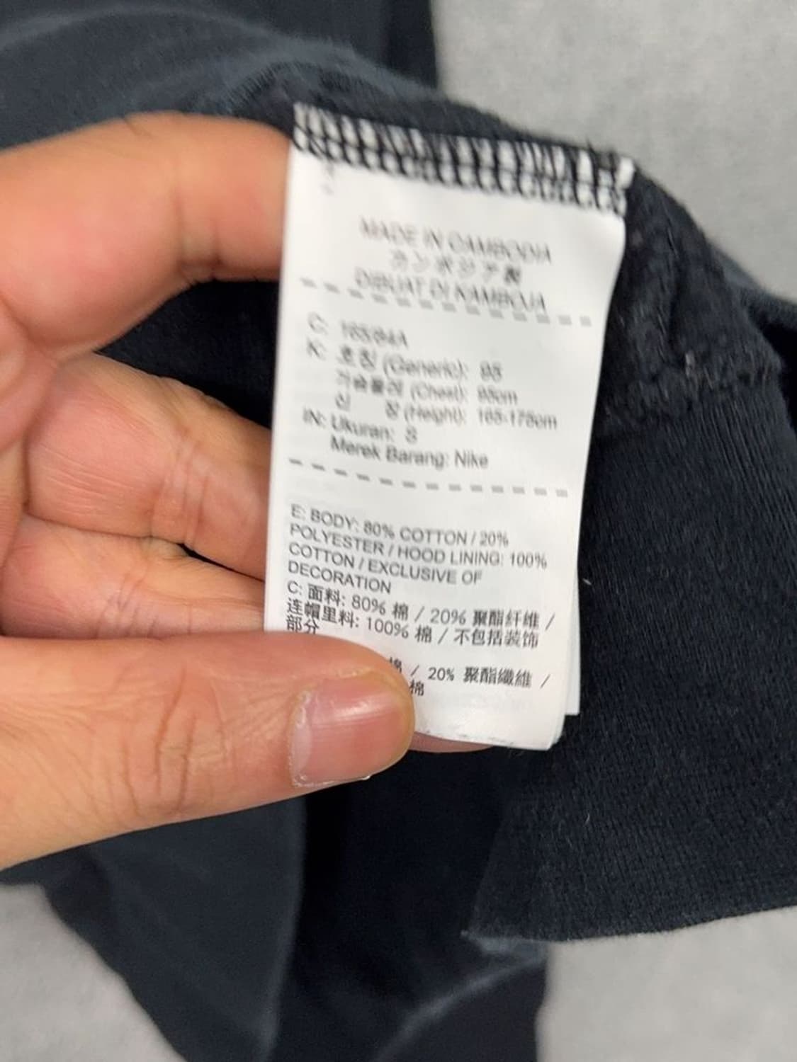 나이키 스우시 프린팅 블랙 후드티 8 상품이미지9