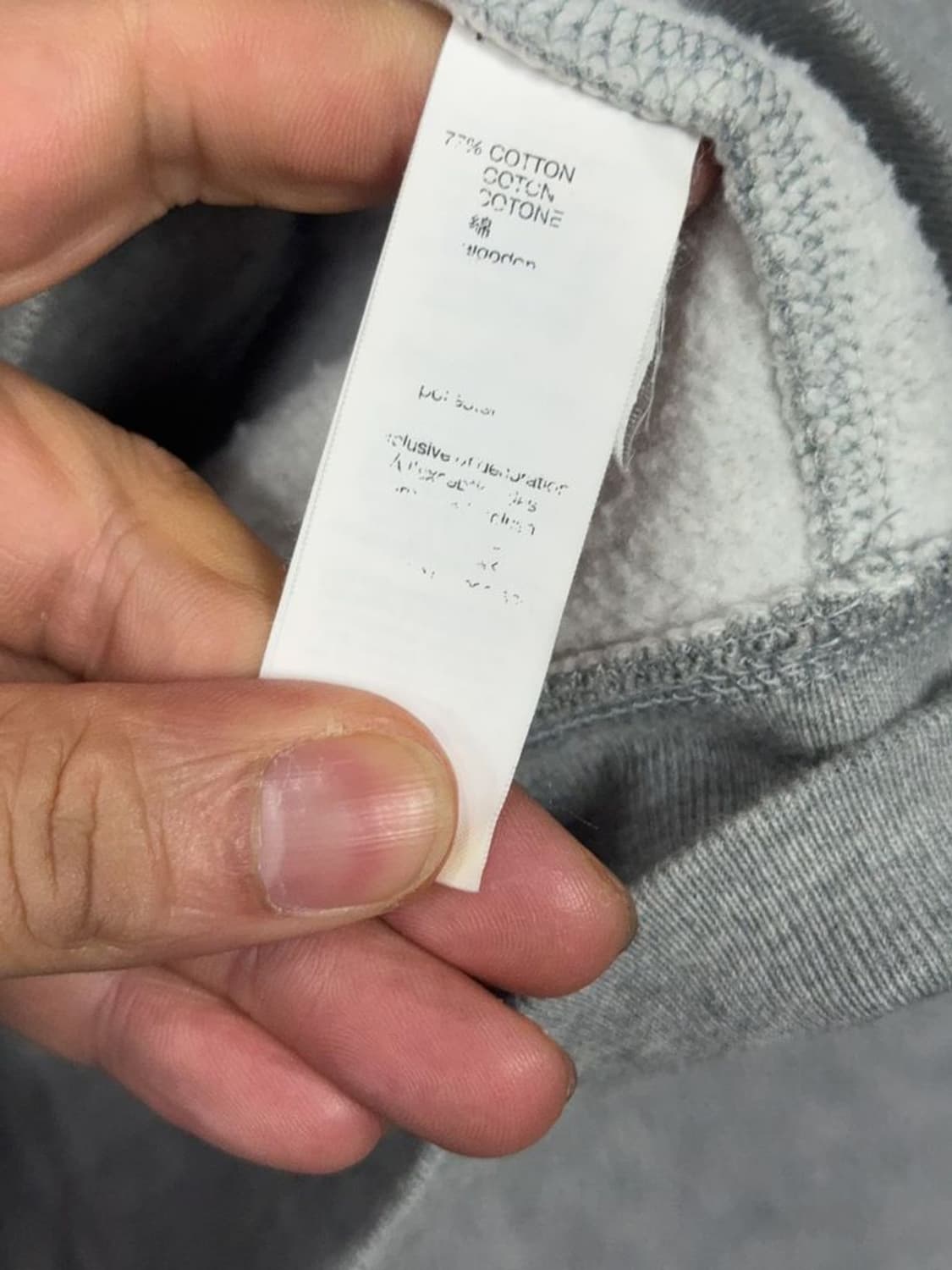 갭 로고 라이트 그레이 후드 집업 XS 상품이미지9