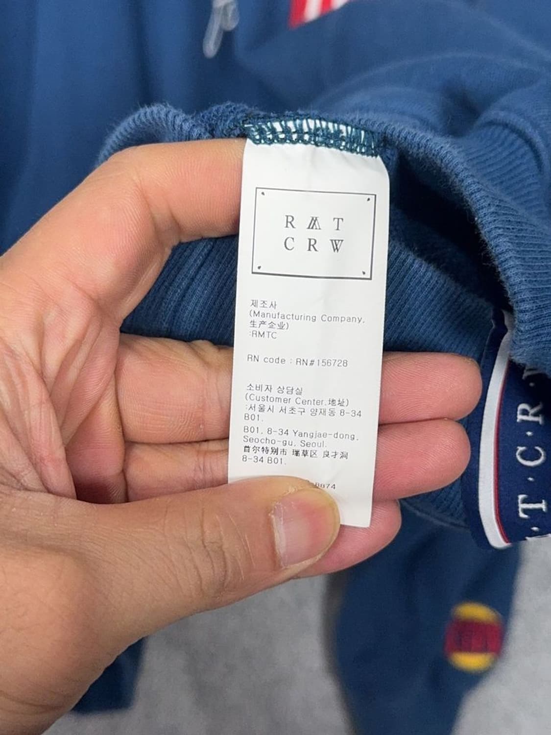 로맨틱 크라운 프린팅 네이비 오버핏 맨투맨 L 상품이미지9