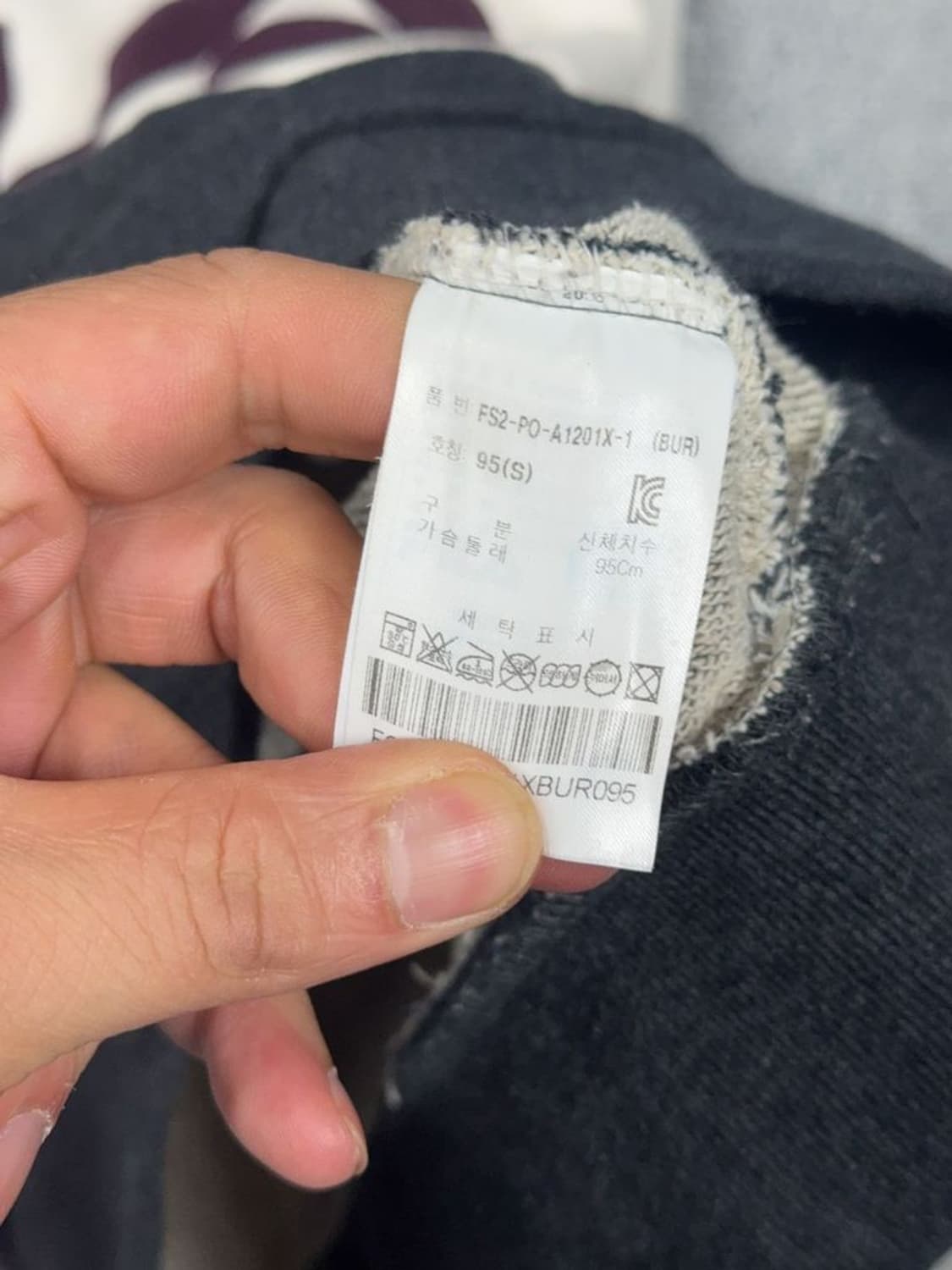 휠라 프린팅 다채색 맨투맨 SMALL 상품이미지9