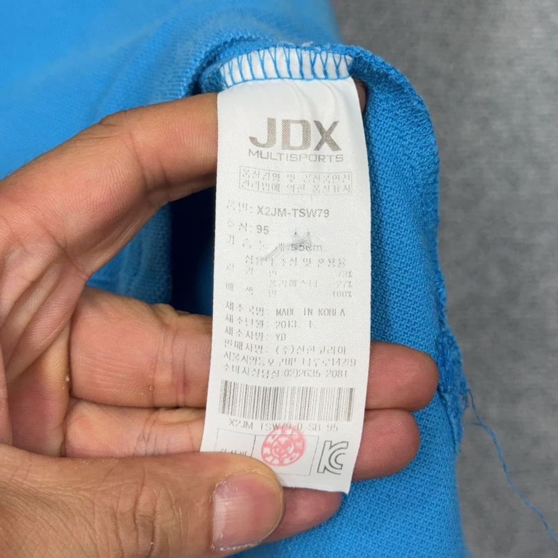 JDX 블루 로고 여성 골프 기능성 반팔 카라티 095 상품이미지6
