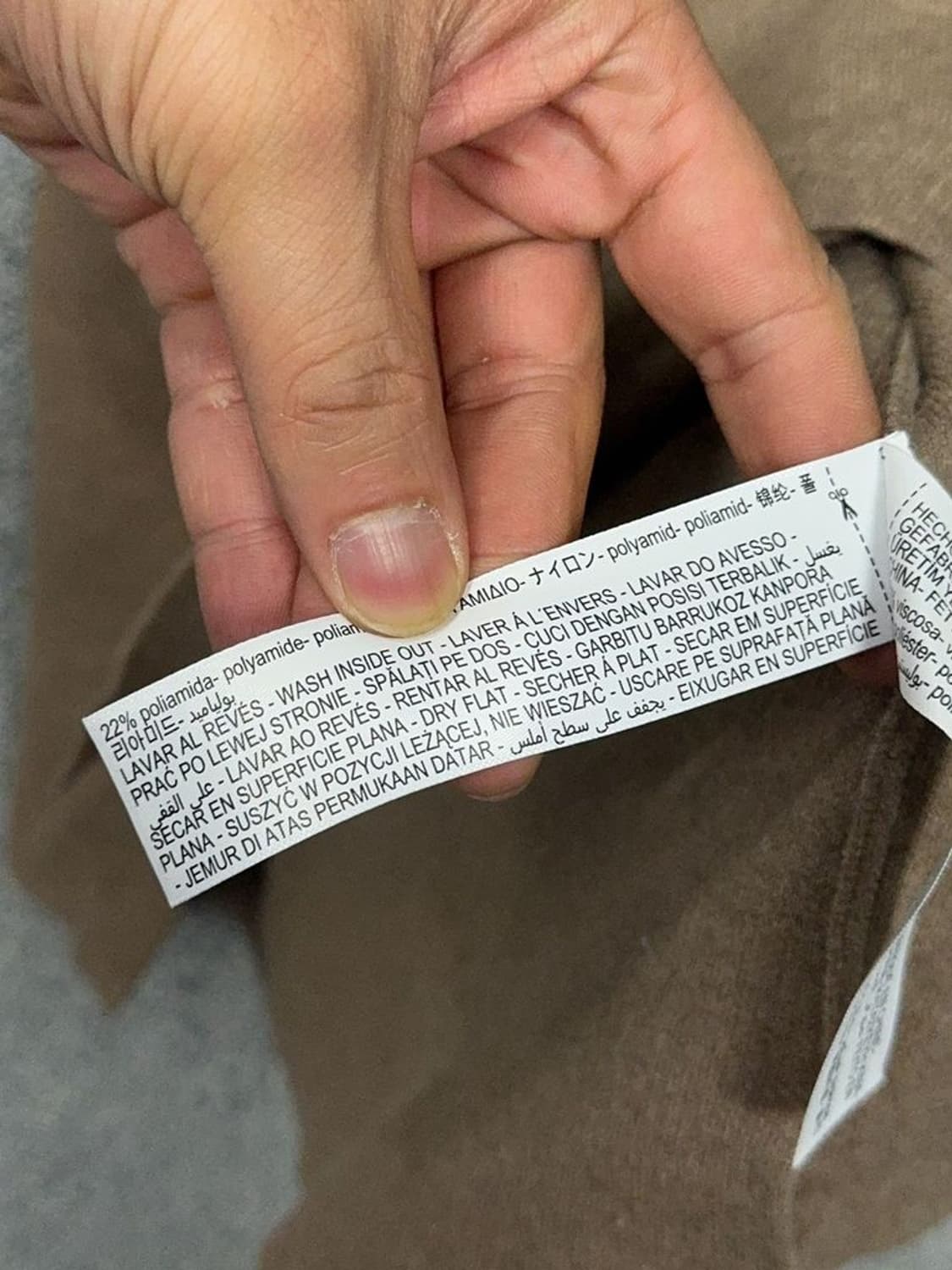 마시모두띠 브라운 니트 후드티 M 상품이미지9