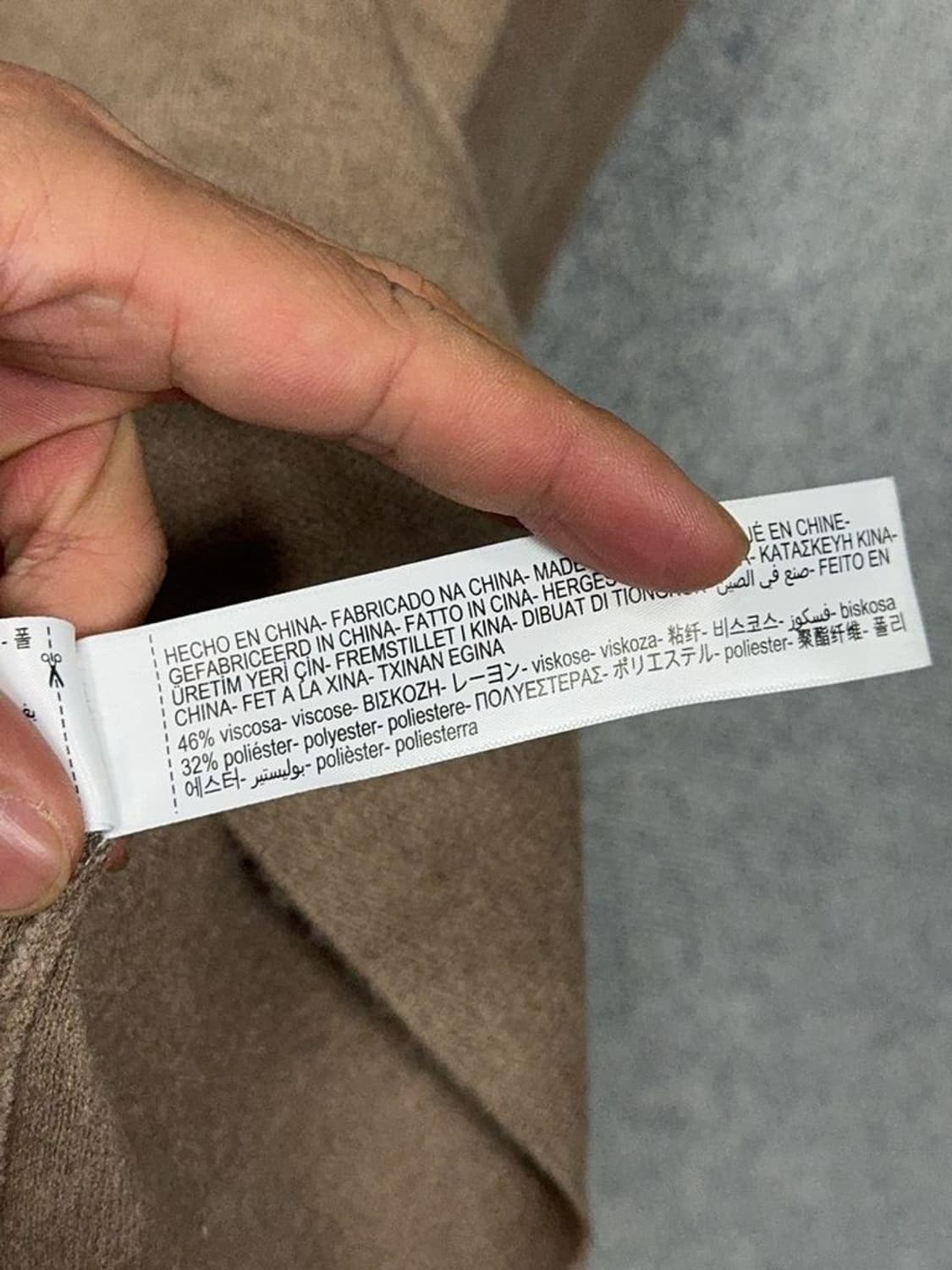 마시모두띠 브라운 니트 후드티 M 상품이미지10