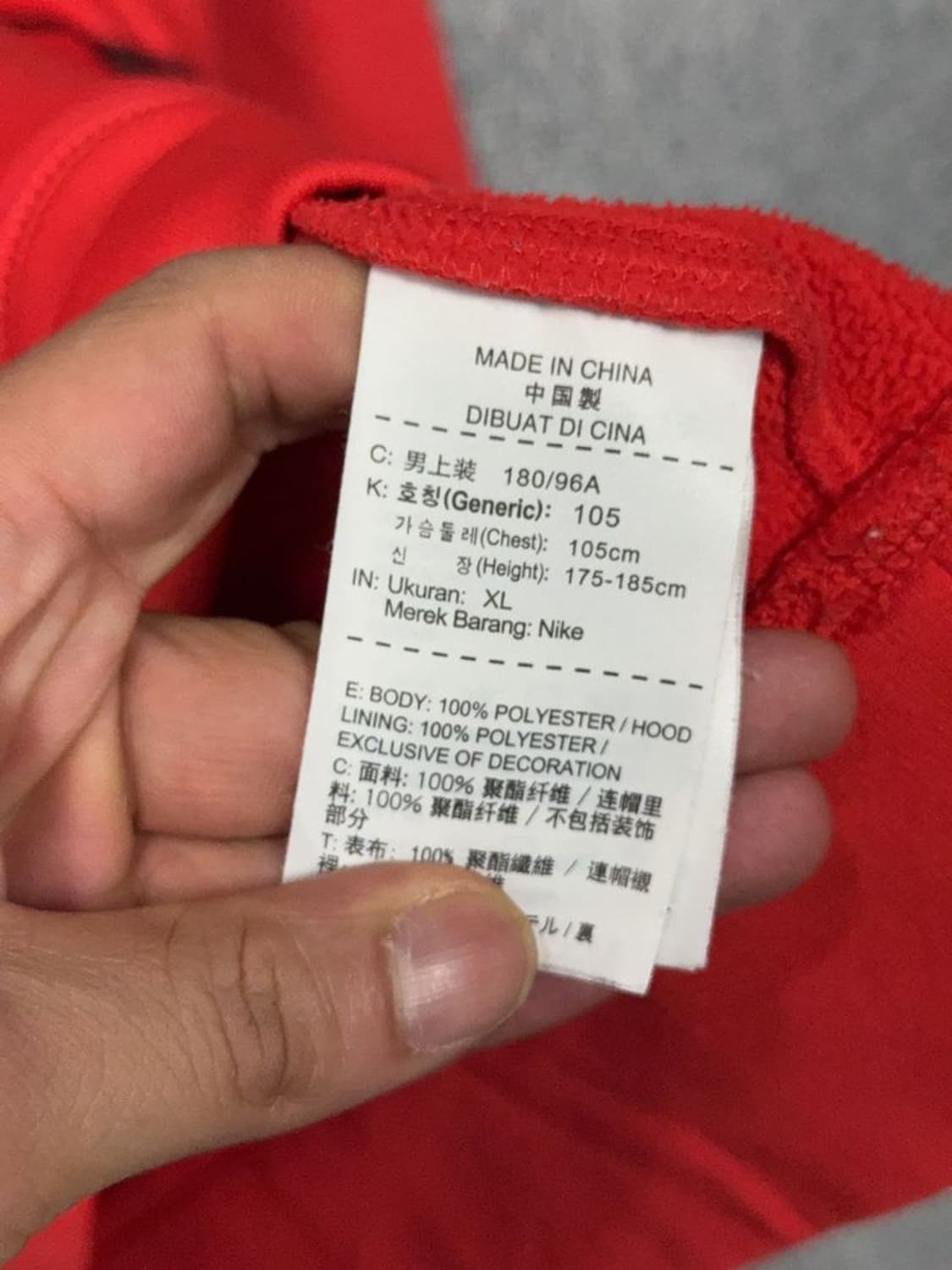 나이키 레드 빈티지 프린팅 후드티 XL 상품이미지8