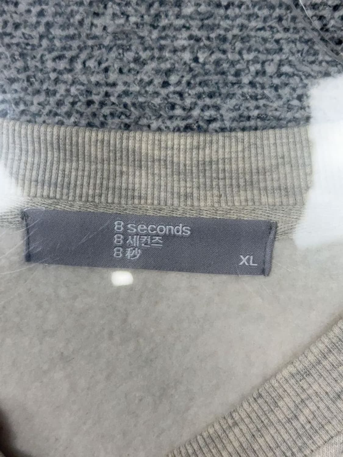 에잇세컨즈 프린팅 아이보리 베이지 맨투맨 XL 상품이미지7