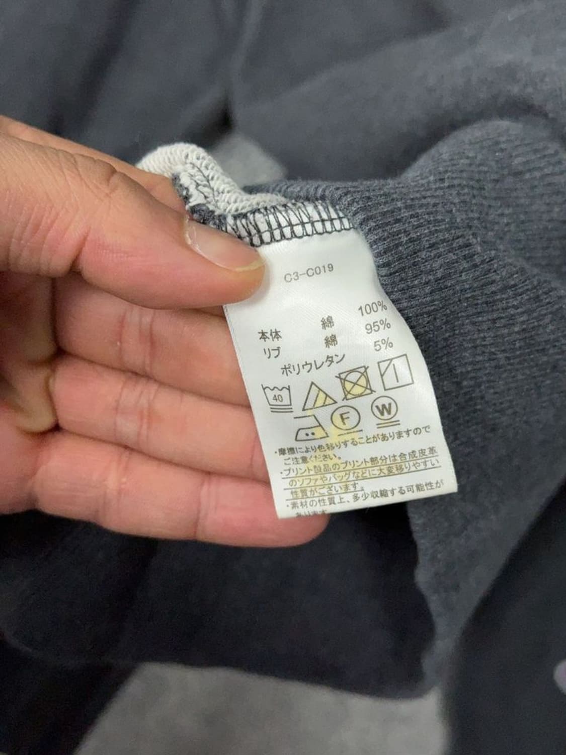 챔피온 그레이 로고 오버핏 맨투맨 XL 상품이미지9