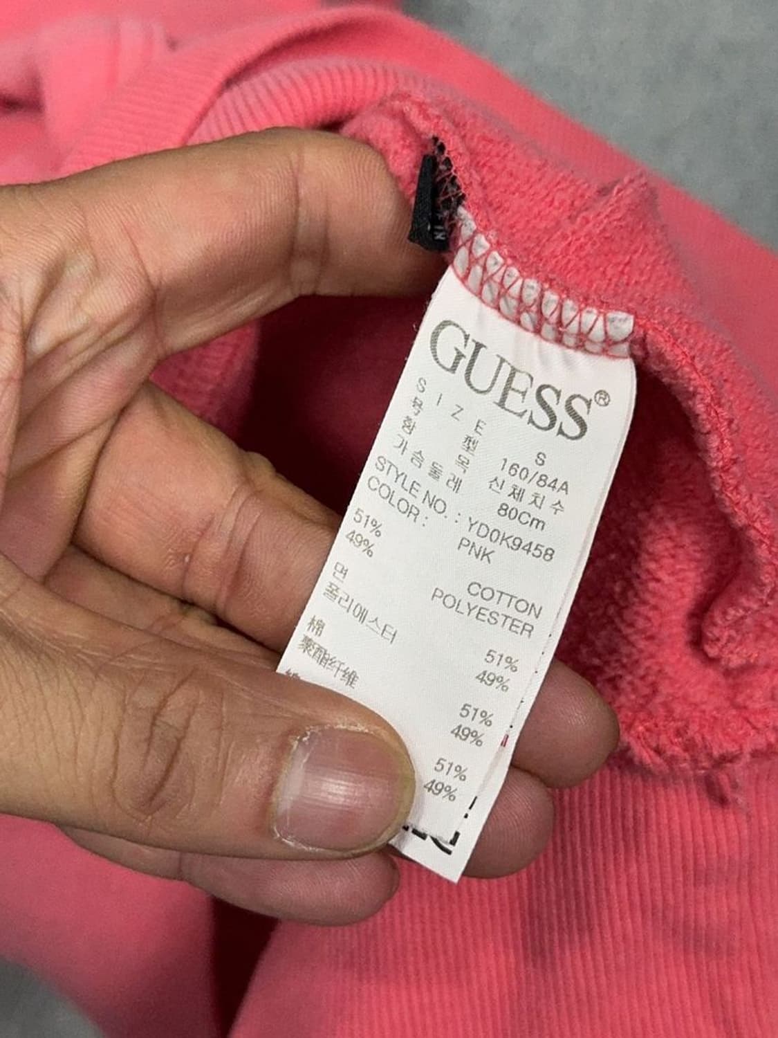 게스 스펠 로고 코랄 후드티 S 상품이미지9