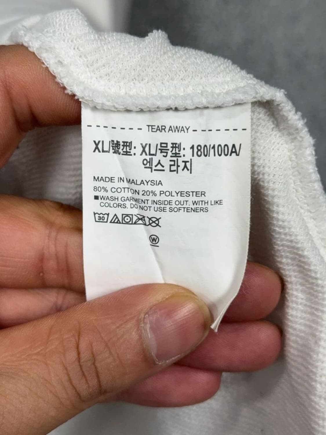 언더아머 프린팅 크림 후드티 XL/TG/EG 상품이미지8