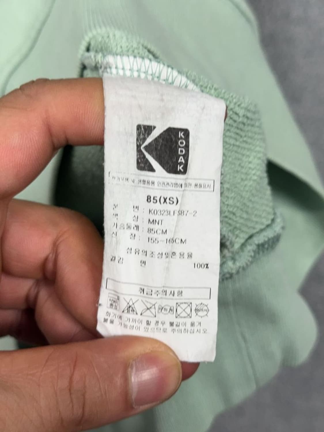 코닥 센터 로고 프린팅 민트 맨투맨 XS 상품이미지9