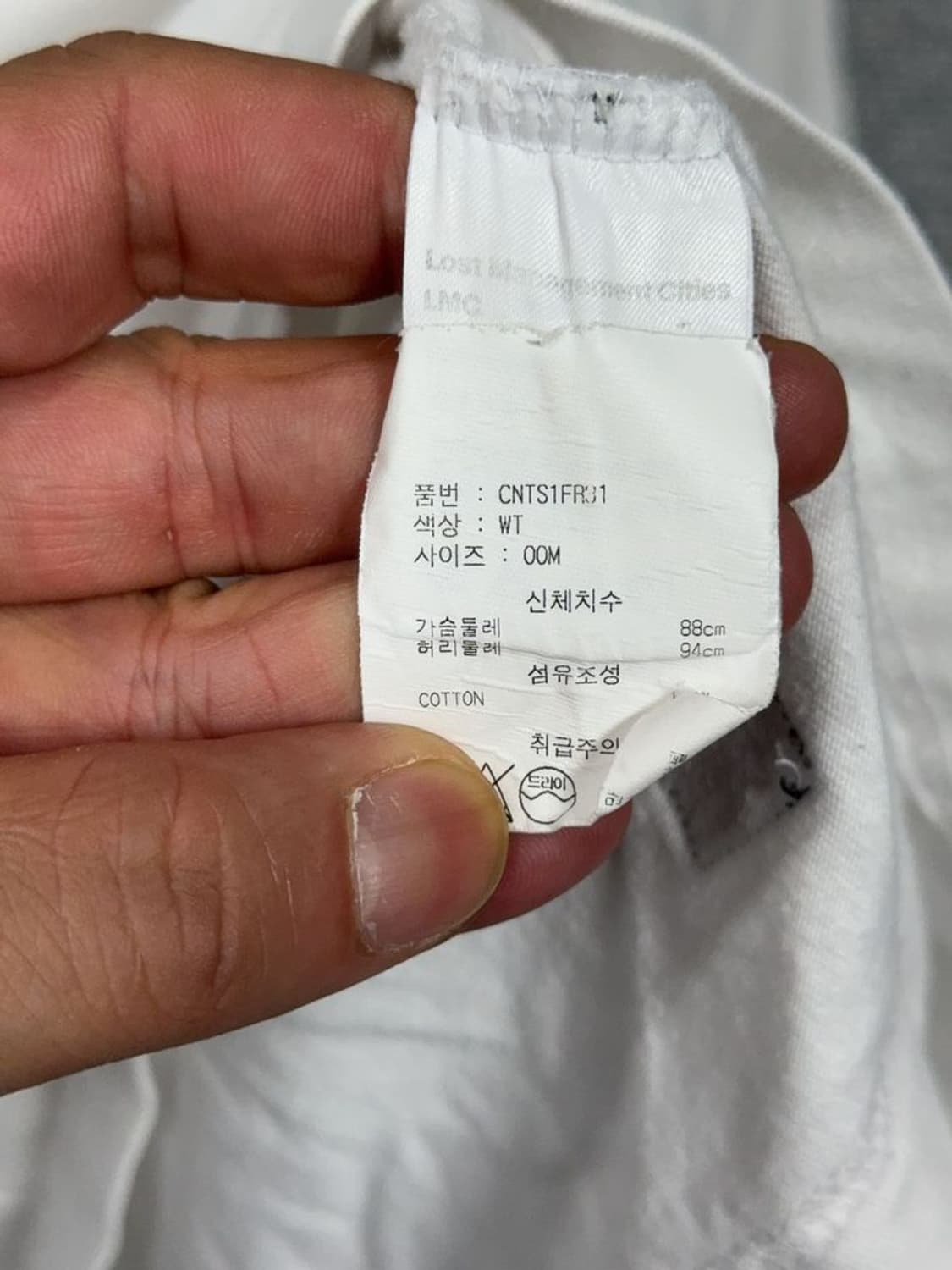 엘엠씨 프린팅 로고 화이트 슬리브 긴팔티 M 상품이미지9
