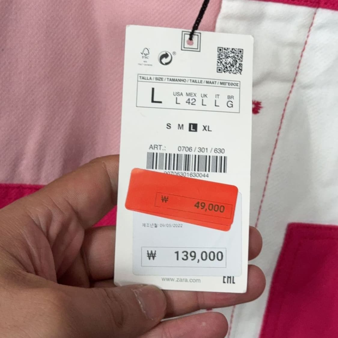 [새상품]자라 핑크 패치워크 데님 자켓 L 상품이미지6