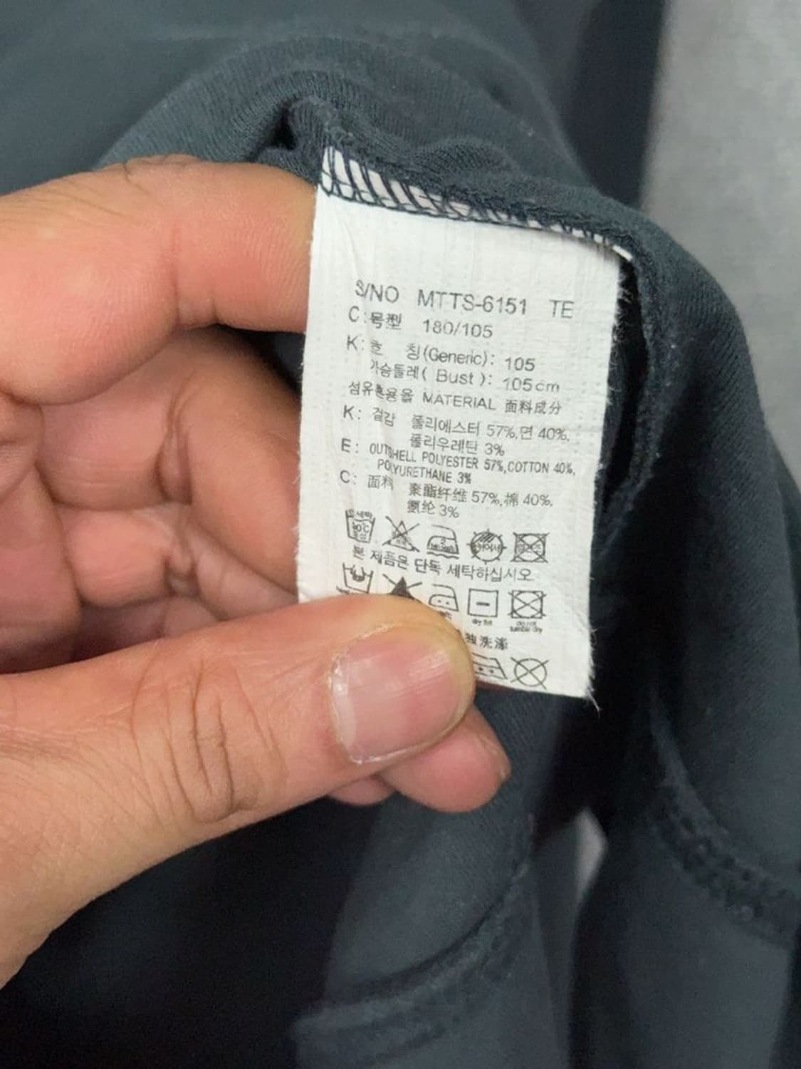 마인드브릿지 그린 무지 남성 캐주얼 맨투맨 105 상품이미지9