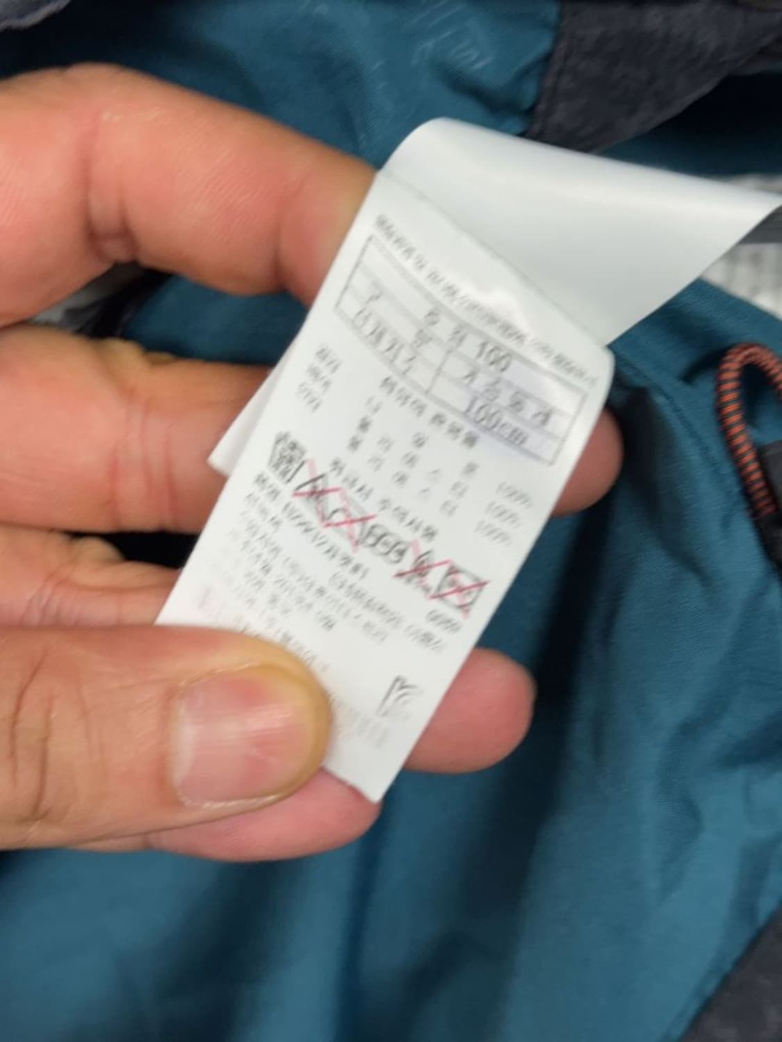 블랙야크 블루 테크웨어 기능성 바람막이 100 상품이미지8