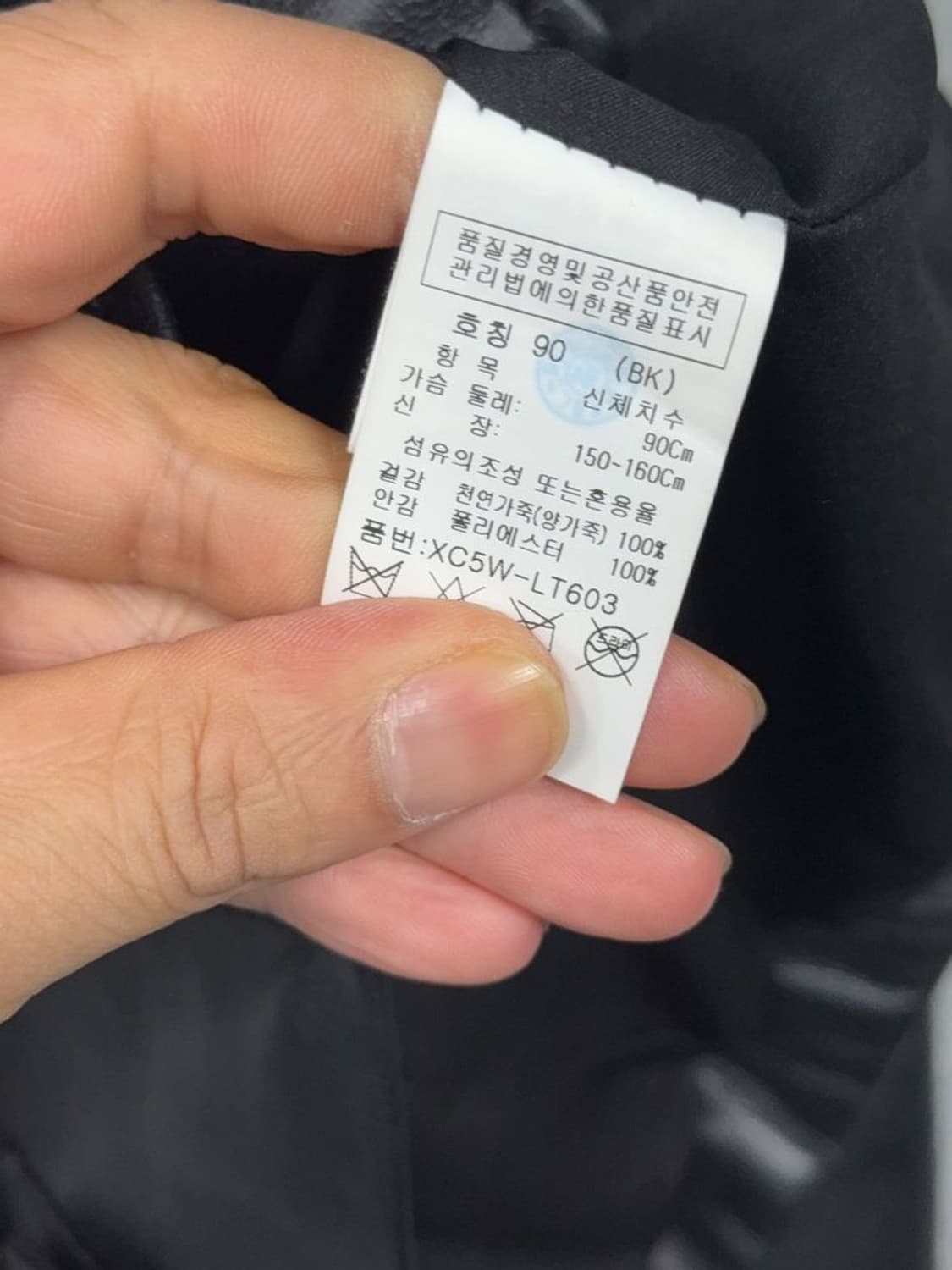 크로커다일 레이디 여성 클래식 쉽스킨 양가죽 라이더 자켓 상품이미지9