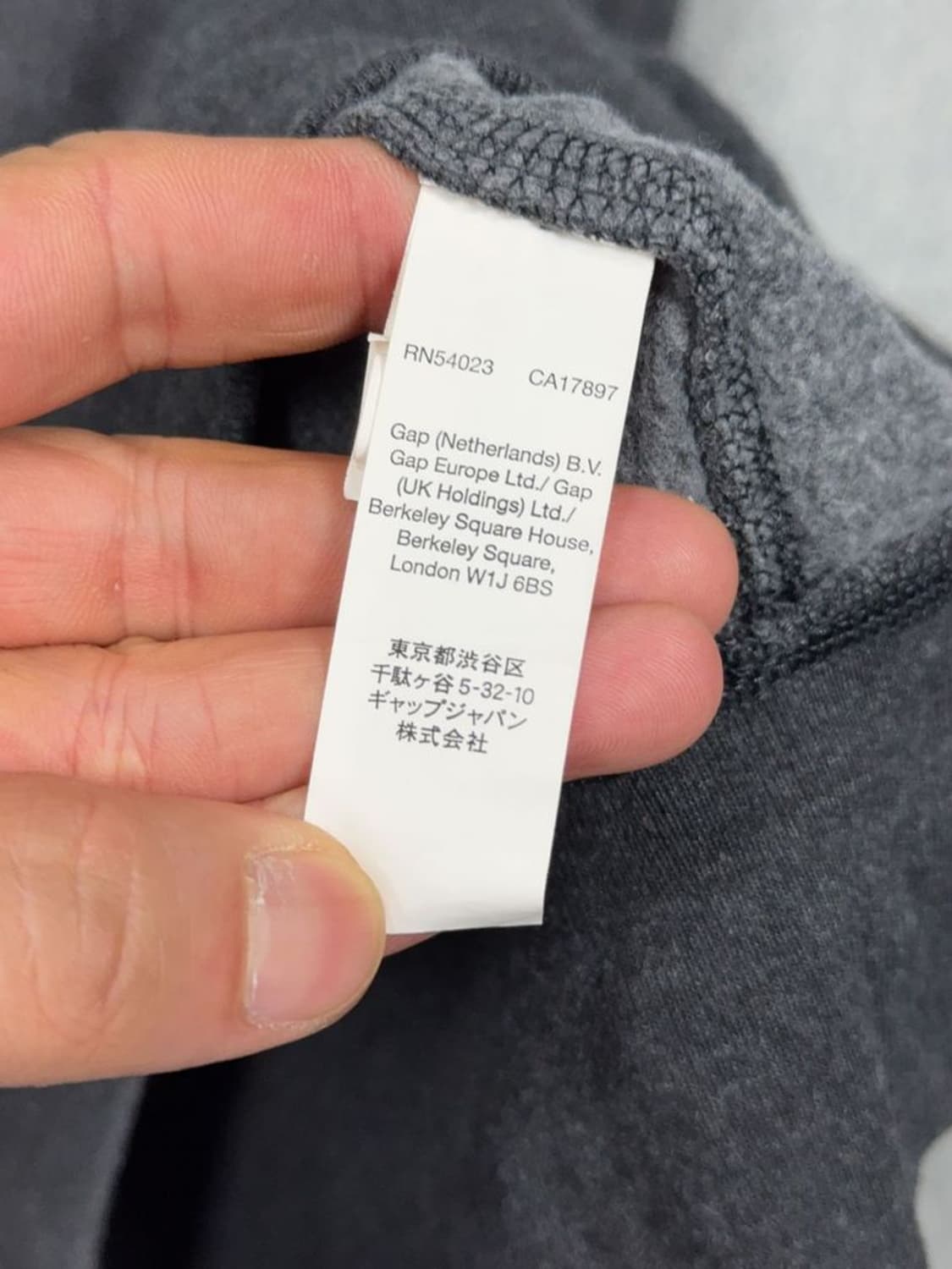 갭 로고 그레이 후드 집업 S 상품이미지9