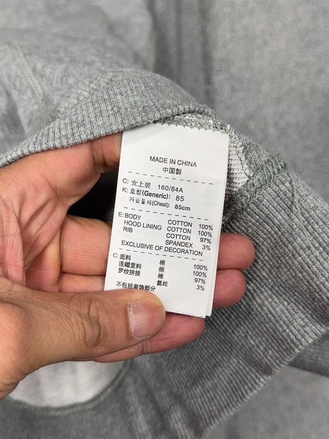 나이키 라이트 그레이 로고 후드티 M 상품이미지9
