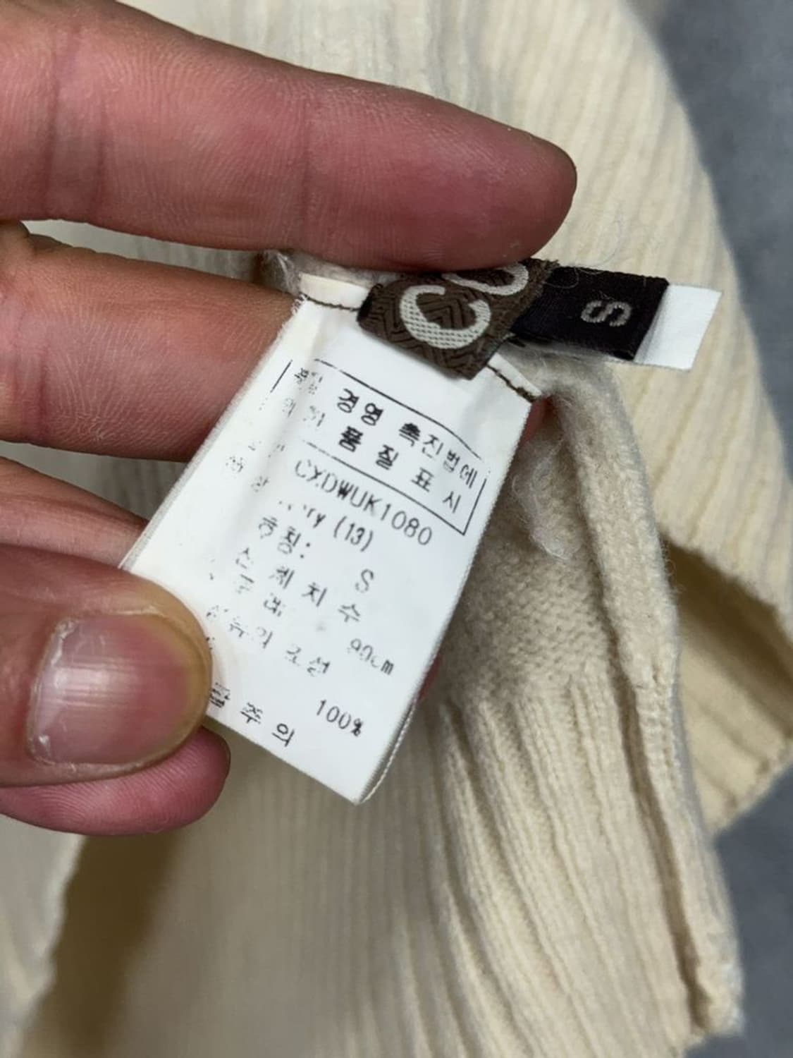 코악스 프린팅 크림 폴라 니트 S 상품이미지8