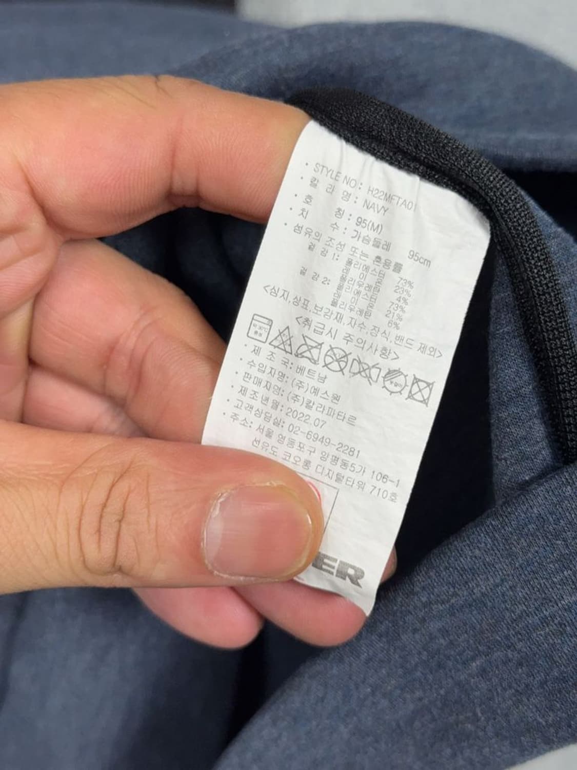 험머 로고 남성 기능성 후드 집업 95(M) 상품이미지9