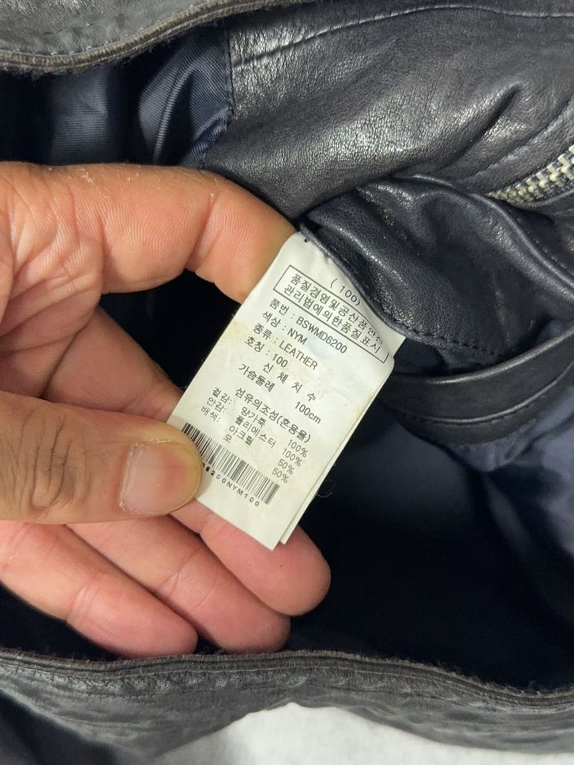 본 빈티지 유광 포켓 쉽스킨 양가죽 자켓 100 상품이미지8