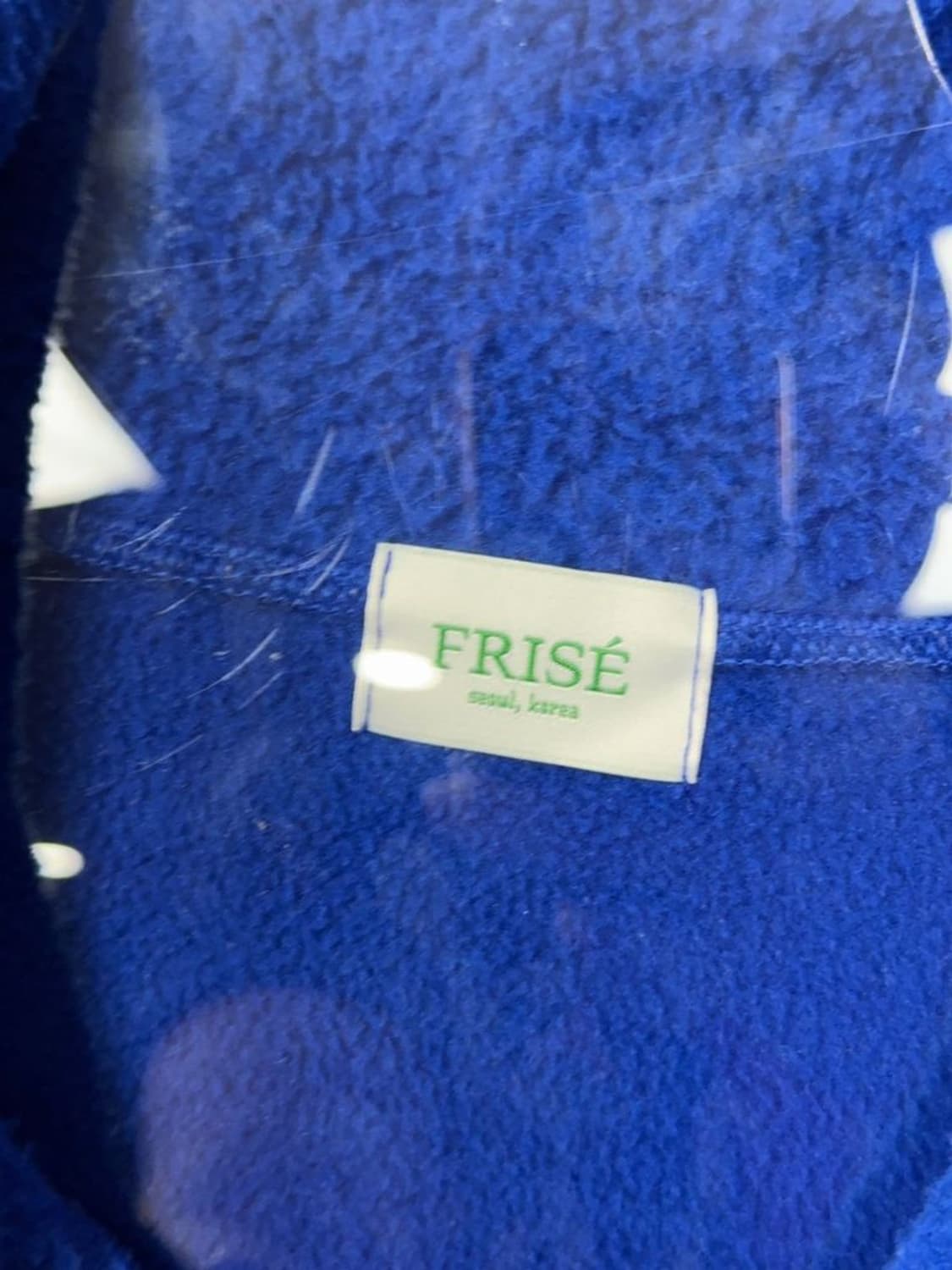 남성 빈티지 블루 플리스 후리스 포켓 퀄팅 자켓 frfee 상품이미지6