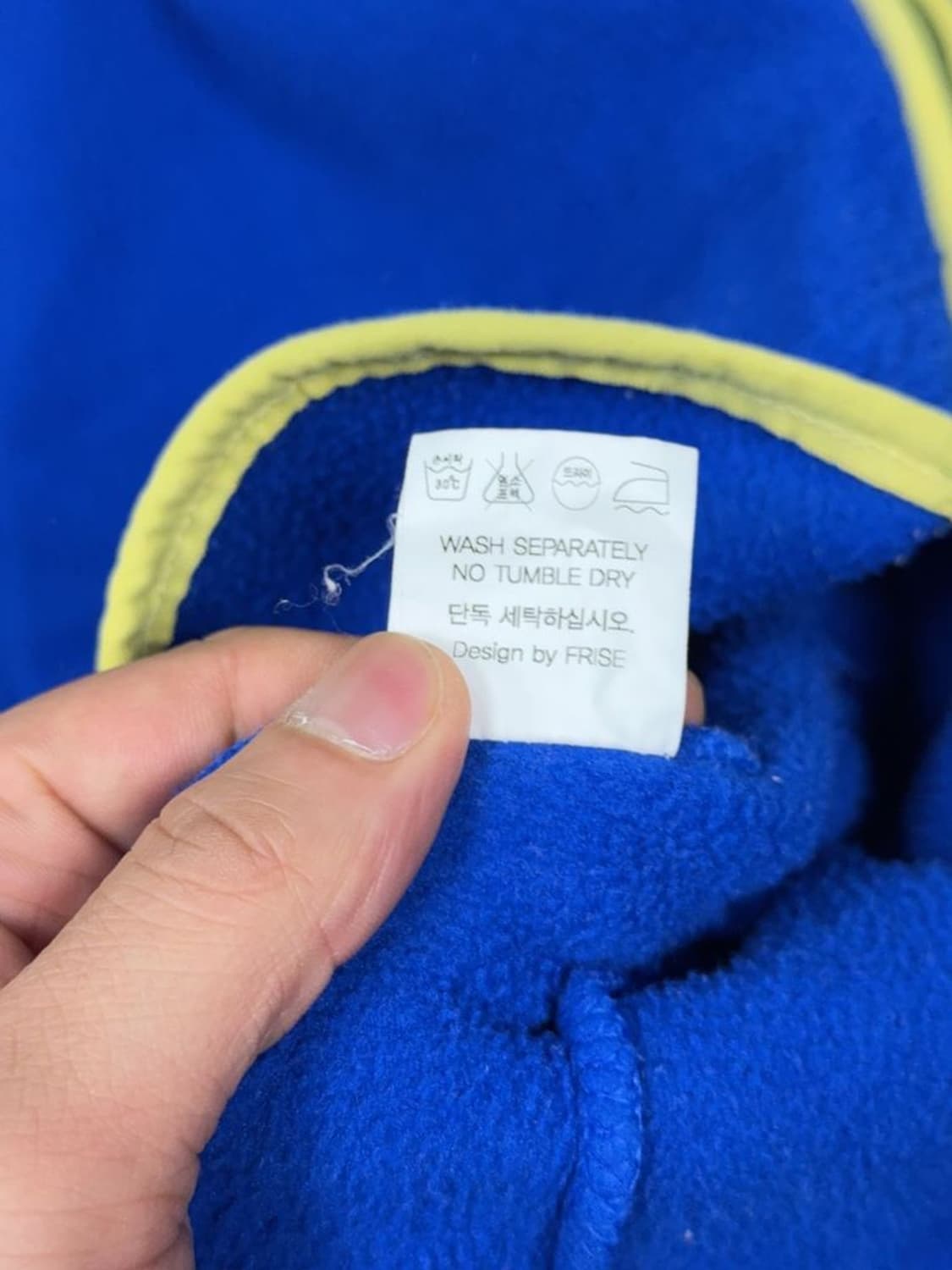 남성 빈티지 블루 플리스 후리스 포켓 퀄팅 자켓 frfee 상품이미지7