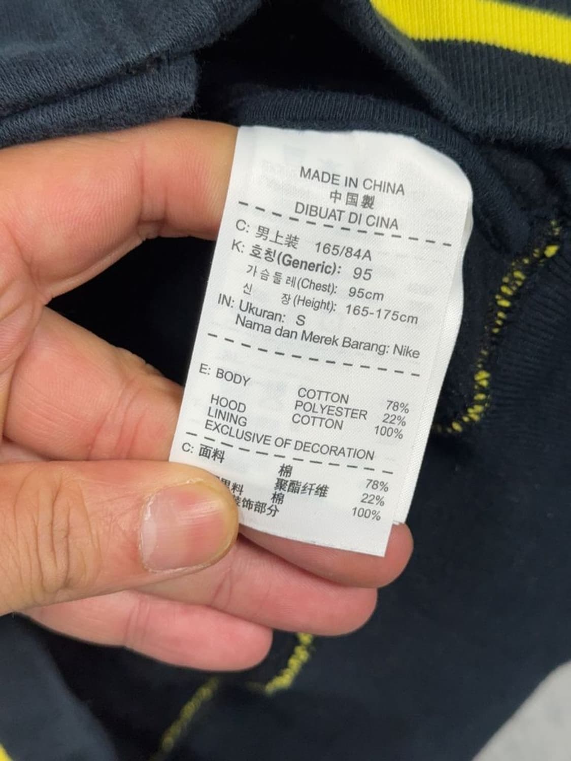 조던 블랙 점프맨 빈티지 후드 스타디움 자켓 95 상품이미지8