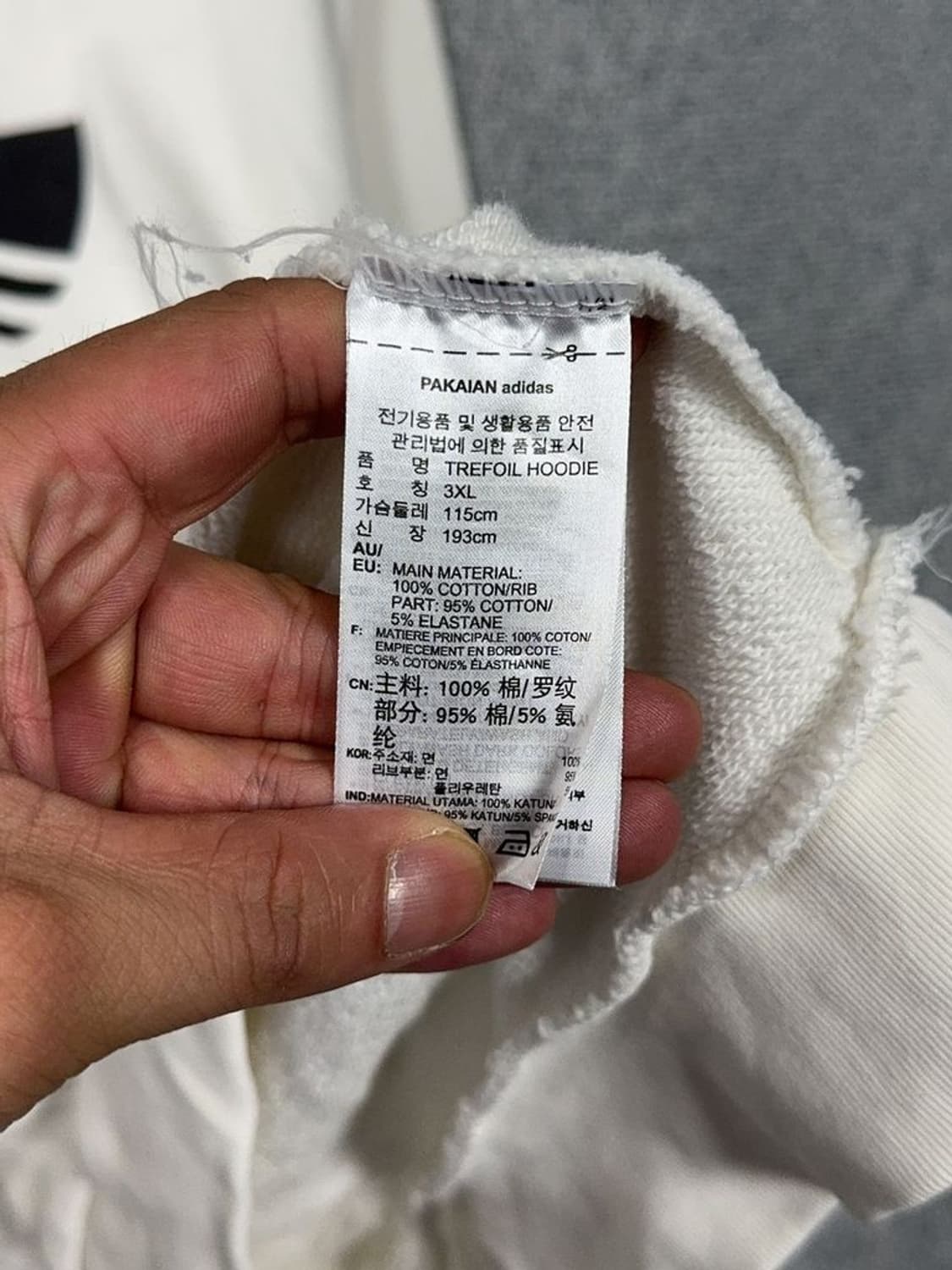 아디다스 빅로고 프린팅 크림 후드티 3XL 상품이미지9