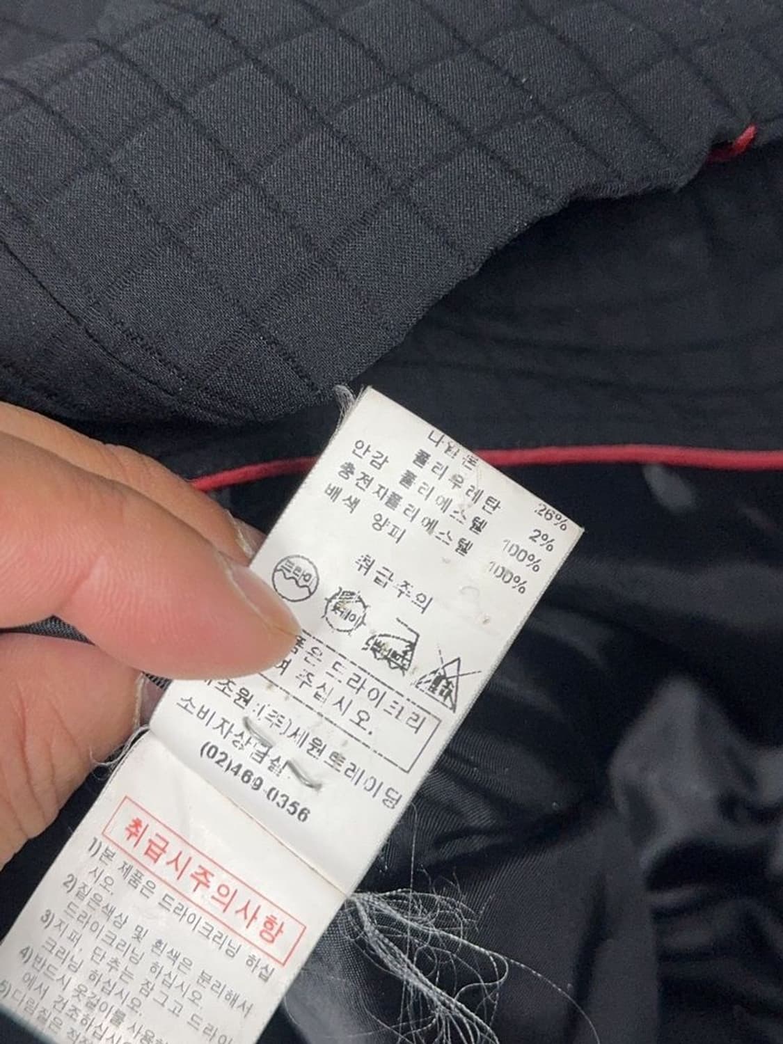 발렌시아가 남성 캐주얼 워크 자켓 100 상품이미지10