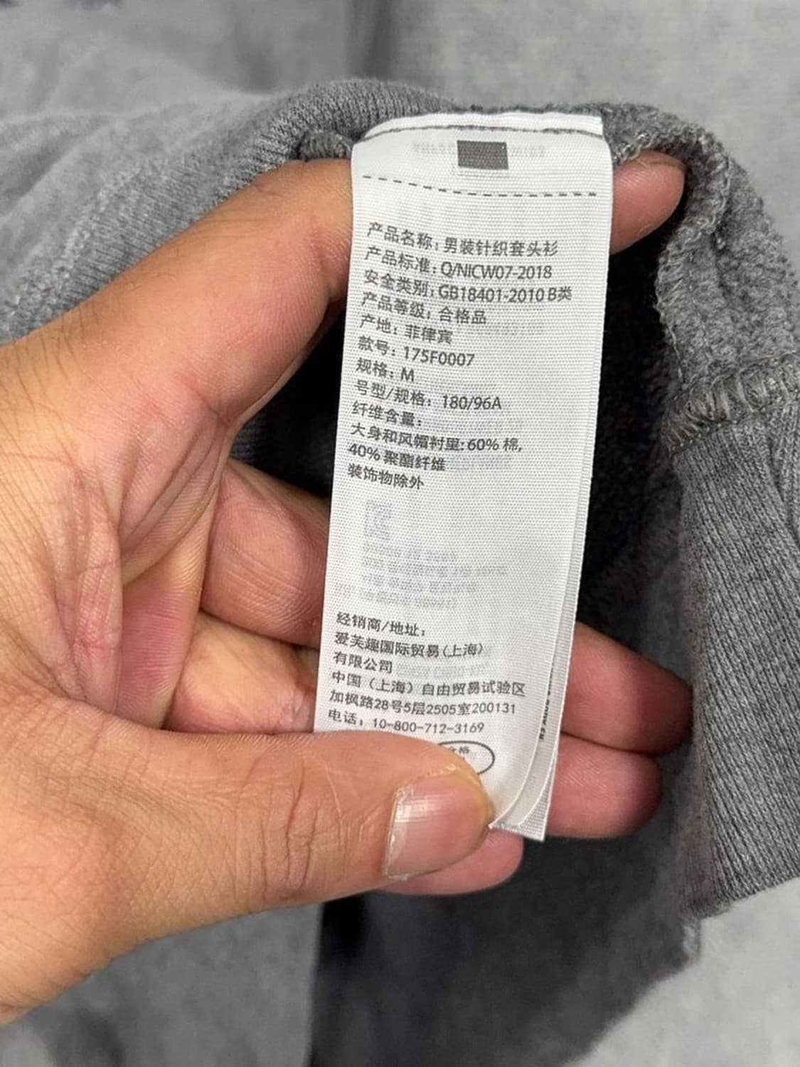 아베크롬비 프린팅 그레이 후드티 M 상품이미지9