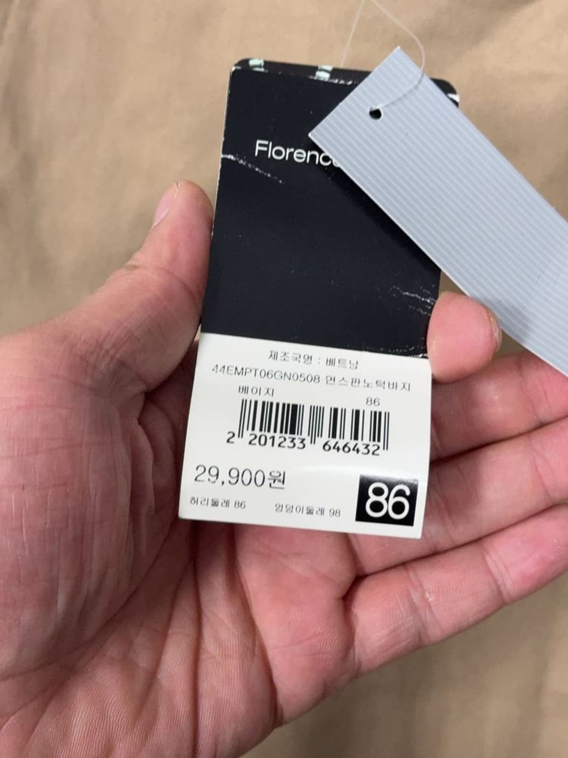 [새상품]FLORENCE&FRED 베이지 면바지 34 상품이미지7