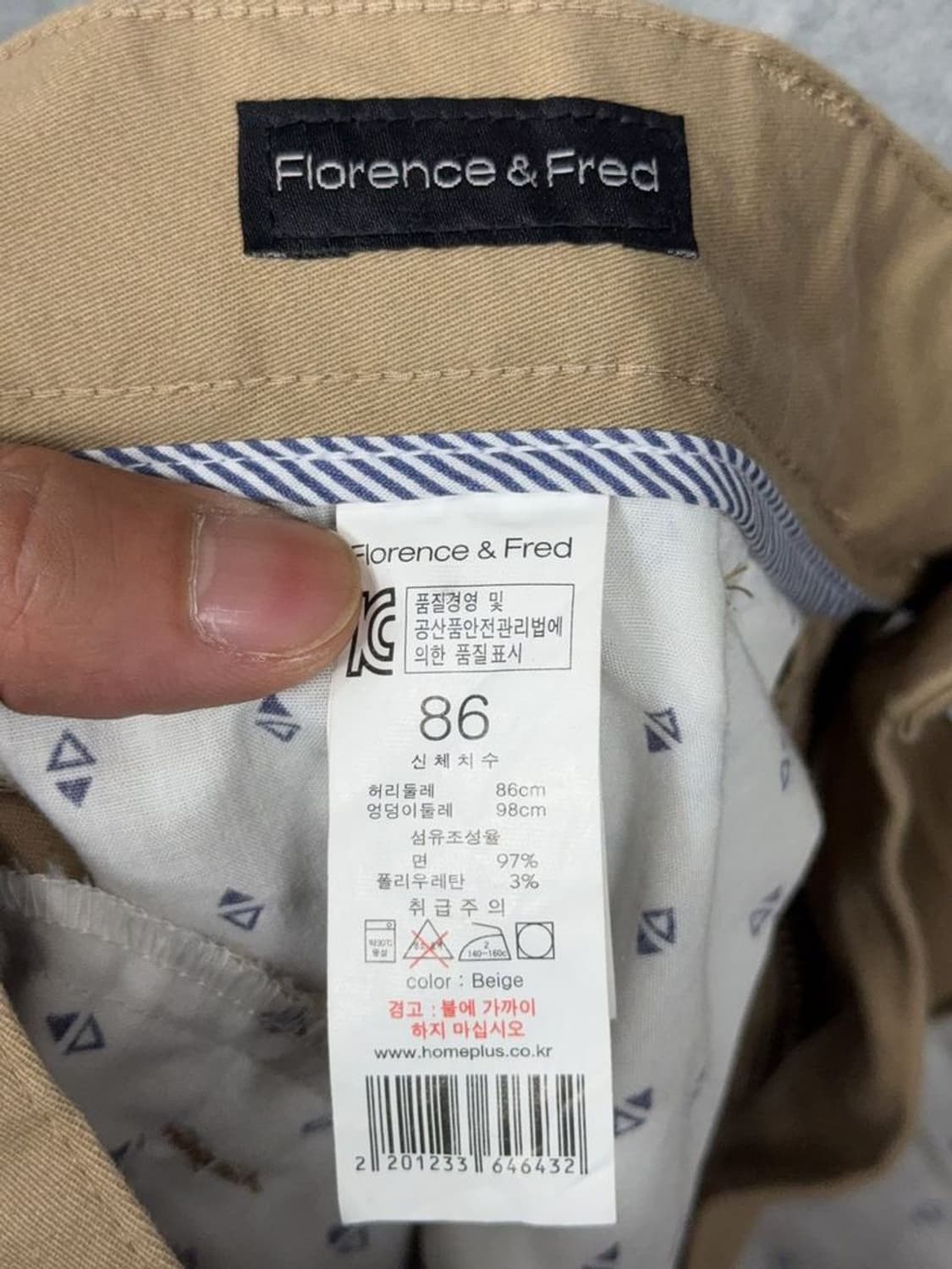 [새상품]FLORENCE&FRED 베이지 면바지 34 상품이미지8