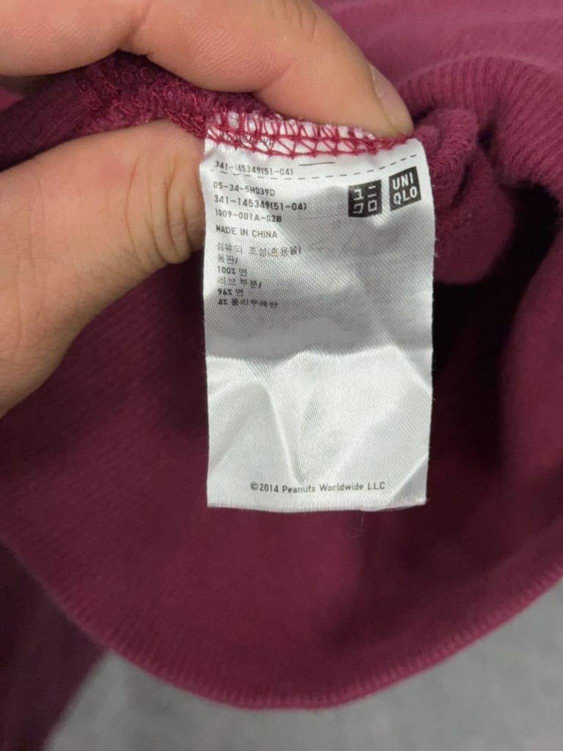 유니클로 프린팅 와인 맨투맨 XL 상품이미지9