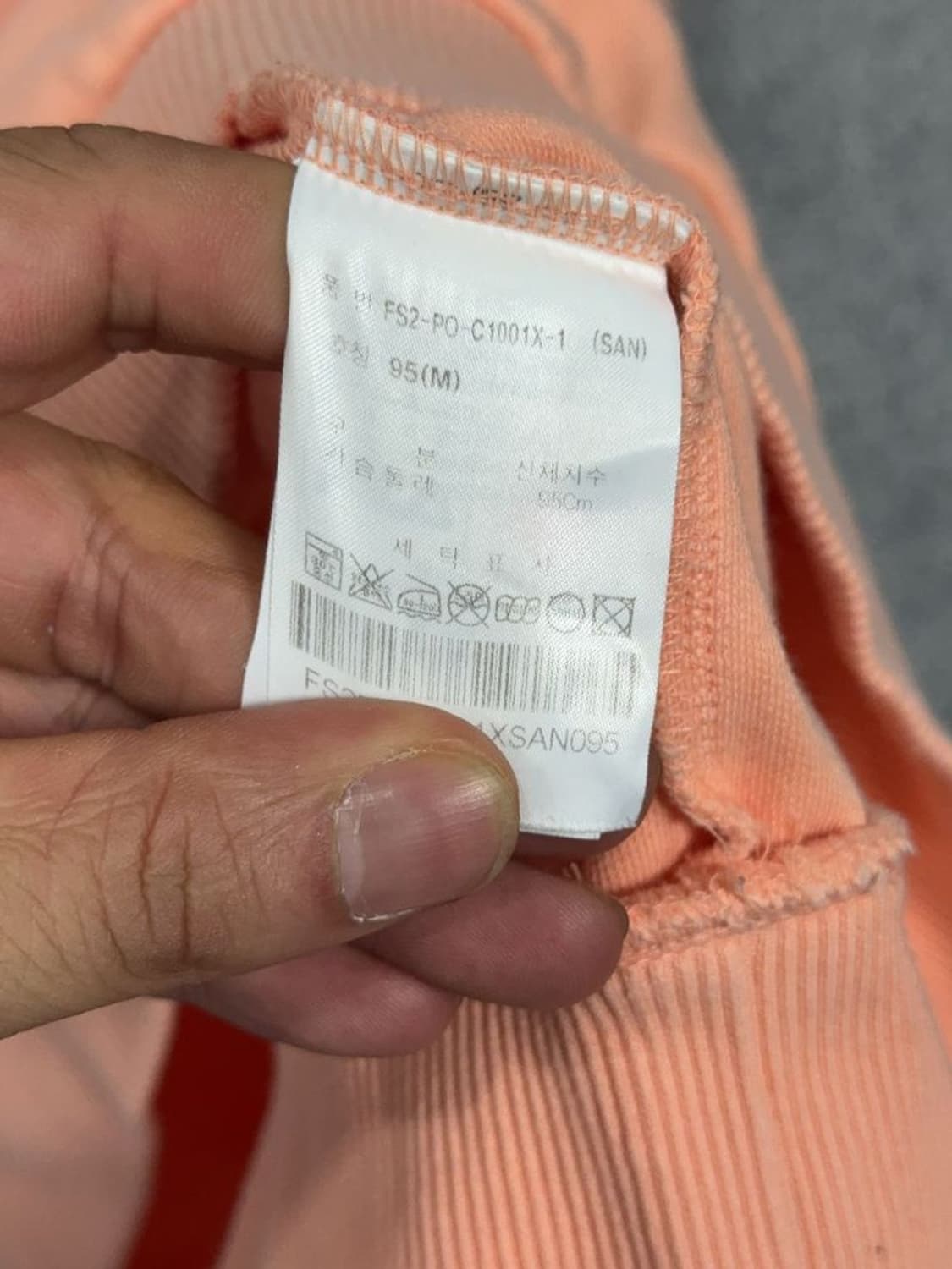 휠라 프린팅 코랄 맨투맨 MEDIUM 상품이미지9