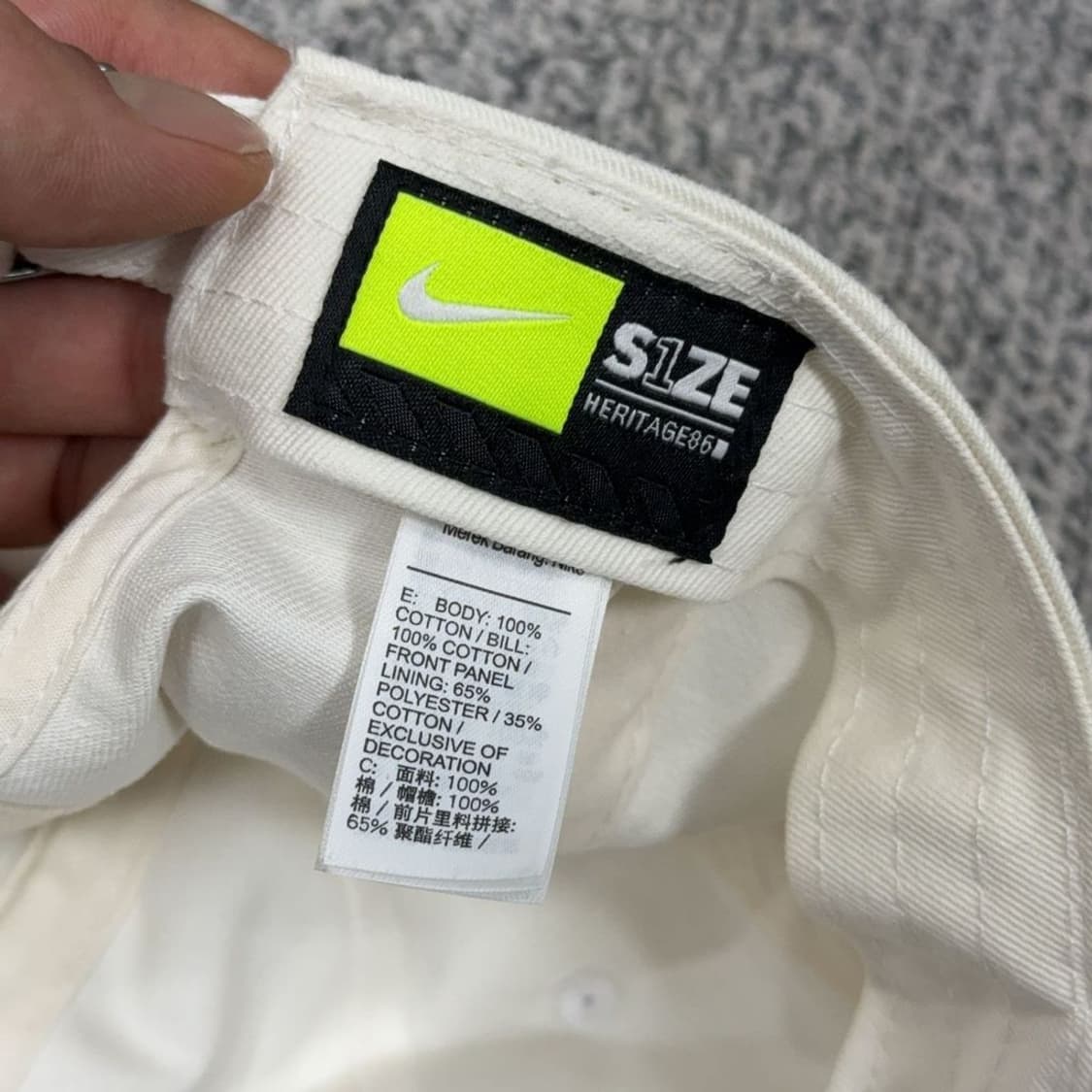 나이키 로고 화이트 캡 ONE SIZE 상품이미지6