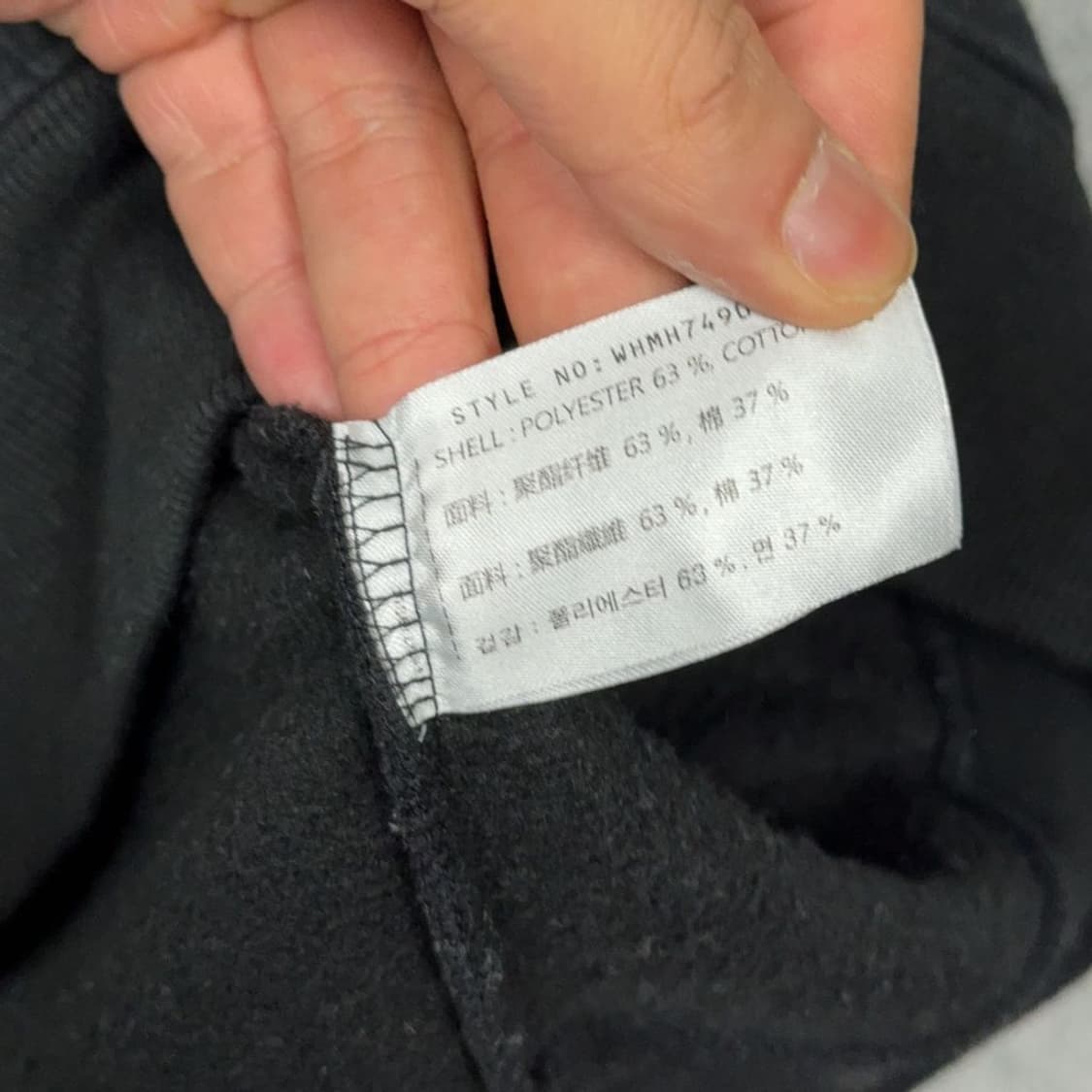 후아유 스펠 로고 블랙 후드티 M 상품이미지6