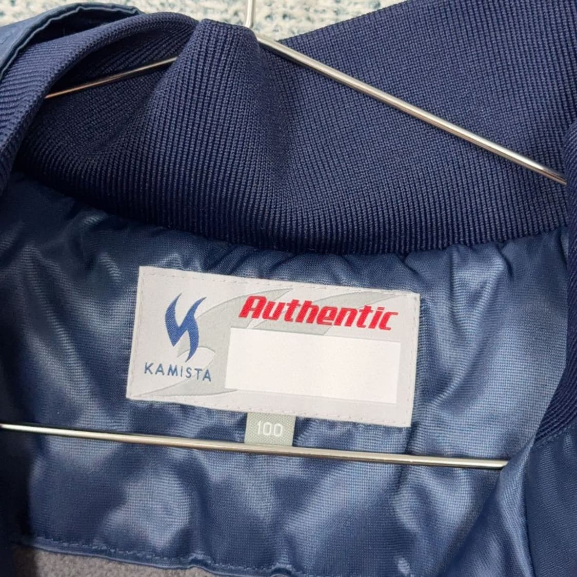 카미스타 로고 바시티 봄버 야구 점퍼 100 상품이미지5