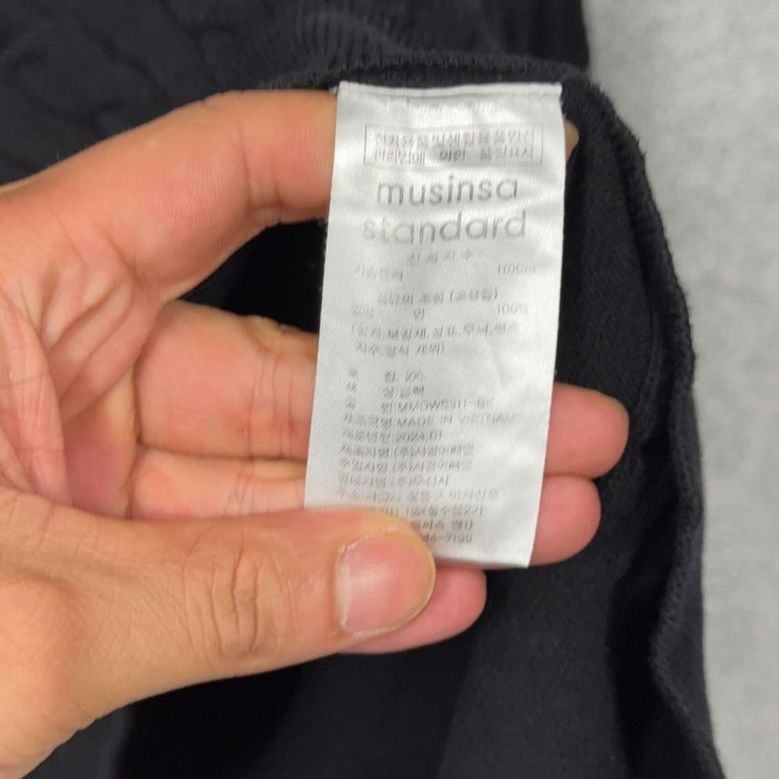 무신사스탠다드 블랙 오버핏 니트 반팔 2XL 상품이미지4