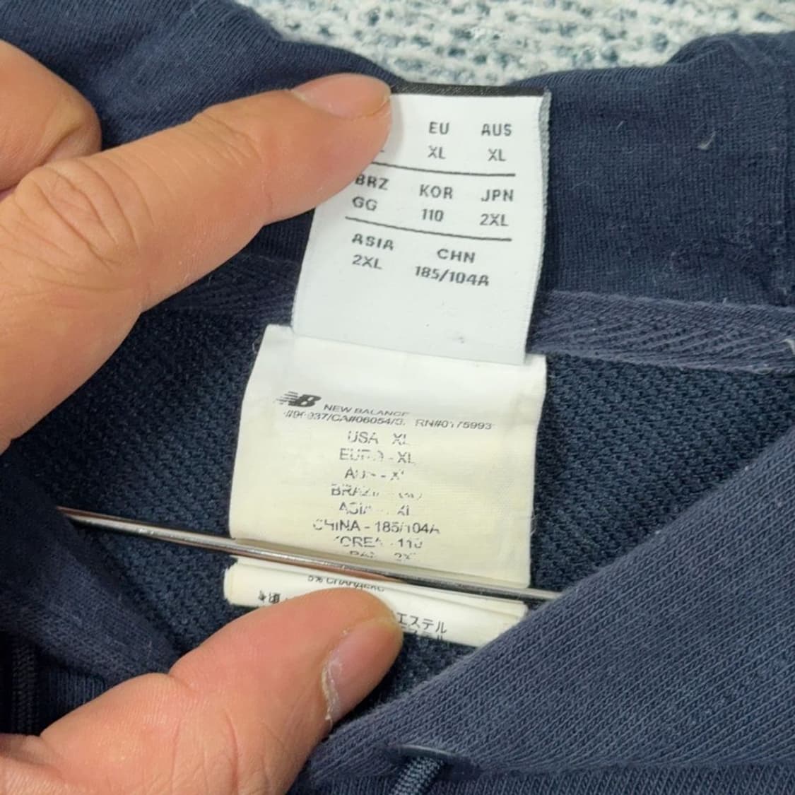 뉴발란스 네이비 로고 캐주얼 후드티 2XL 상품이미지4