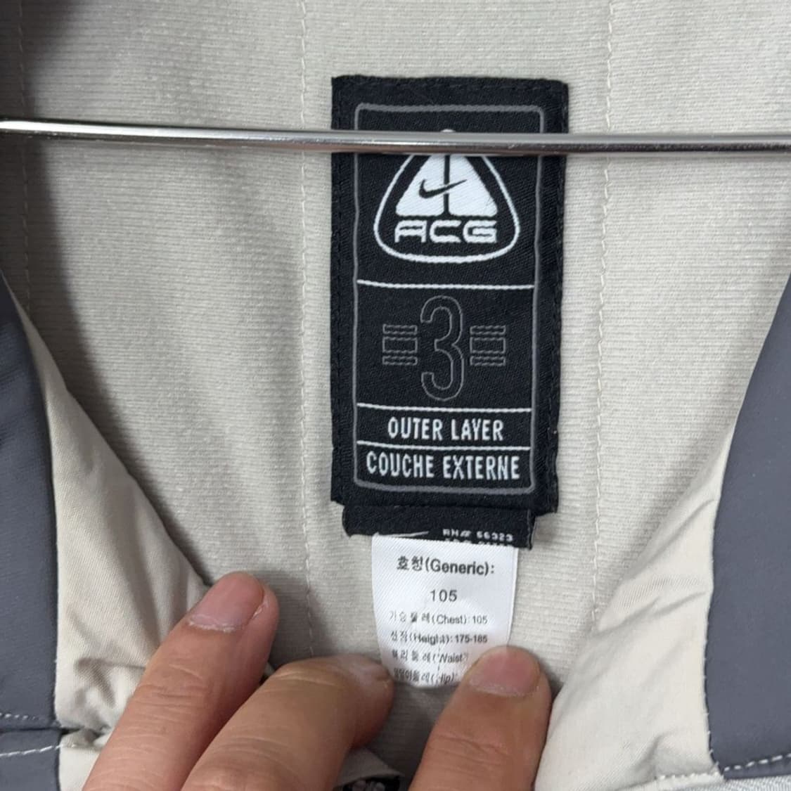 나이키 ACG 00s 올드스쿨 셋업 XL 상품이미지8