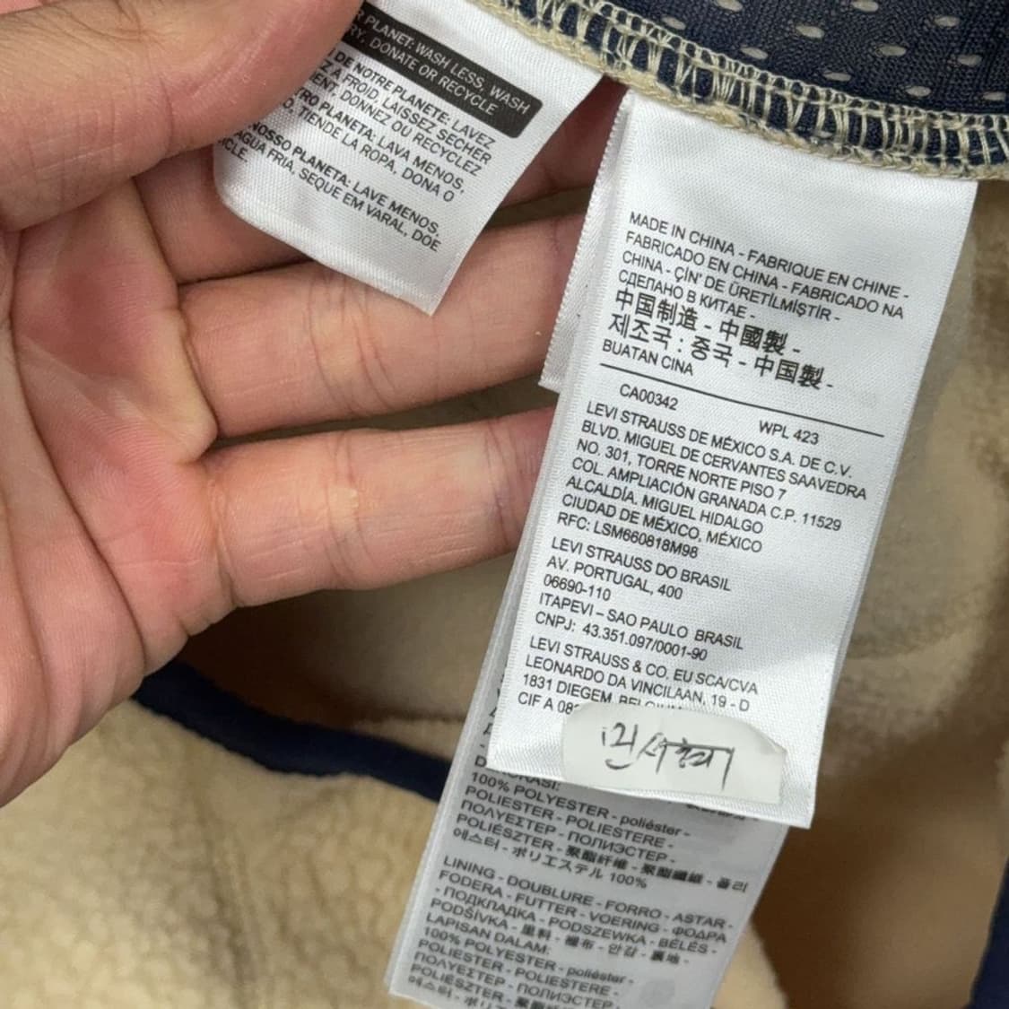리바이스 베이지 포켓 로고 양털 뽀글이 후리스 XS 상품이미지6