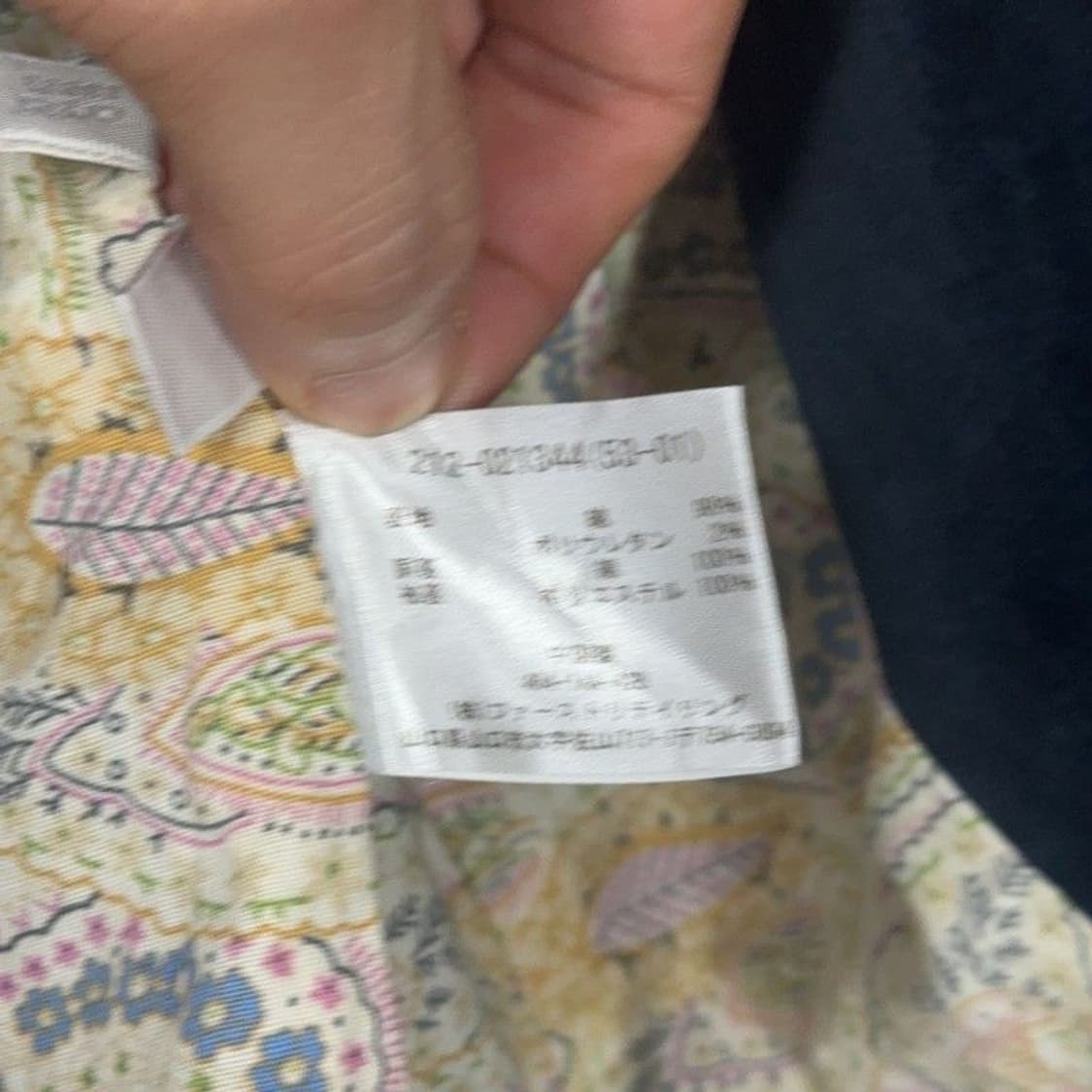 유니클로 네이비 빈티지 버튼 울 블레이저 XS 상품이미지4