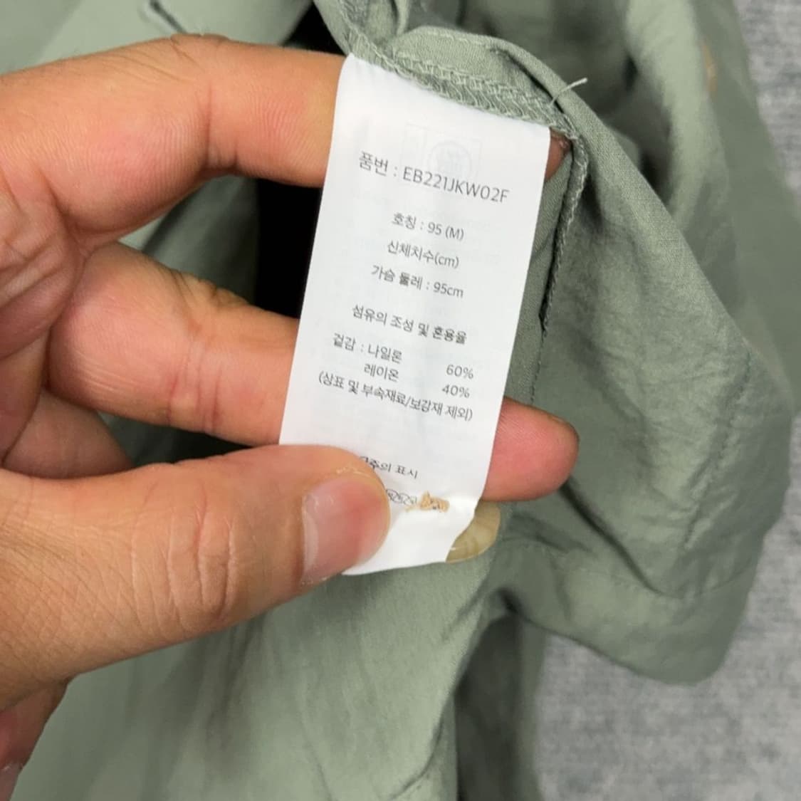 에디바우어 여성 크롭 박스핏 카키 셔츠 자켓 M 상품이미지4