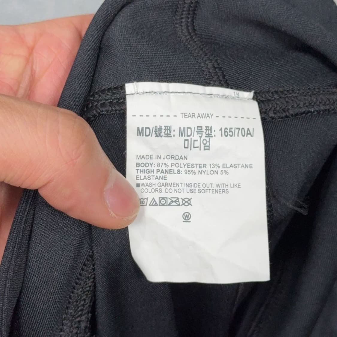 언더아머 블랙 운동 기능성 레깅스 MD 상품이미지7