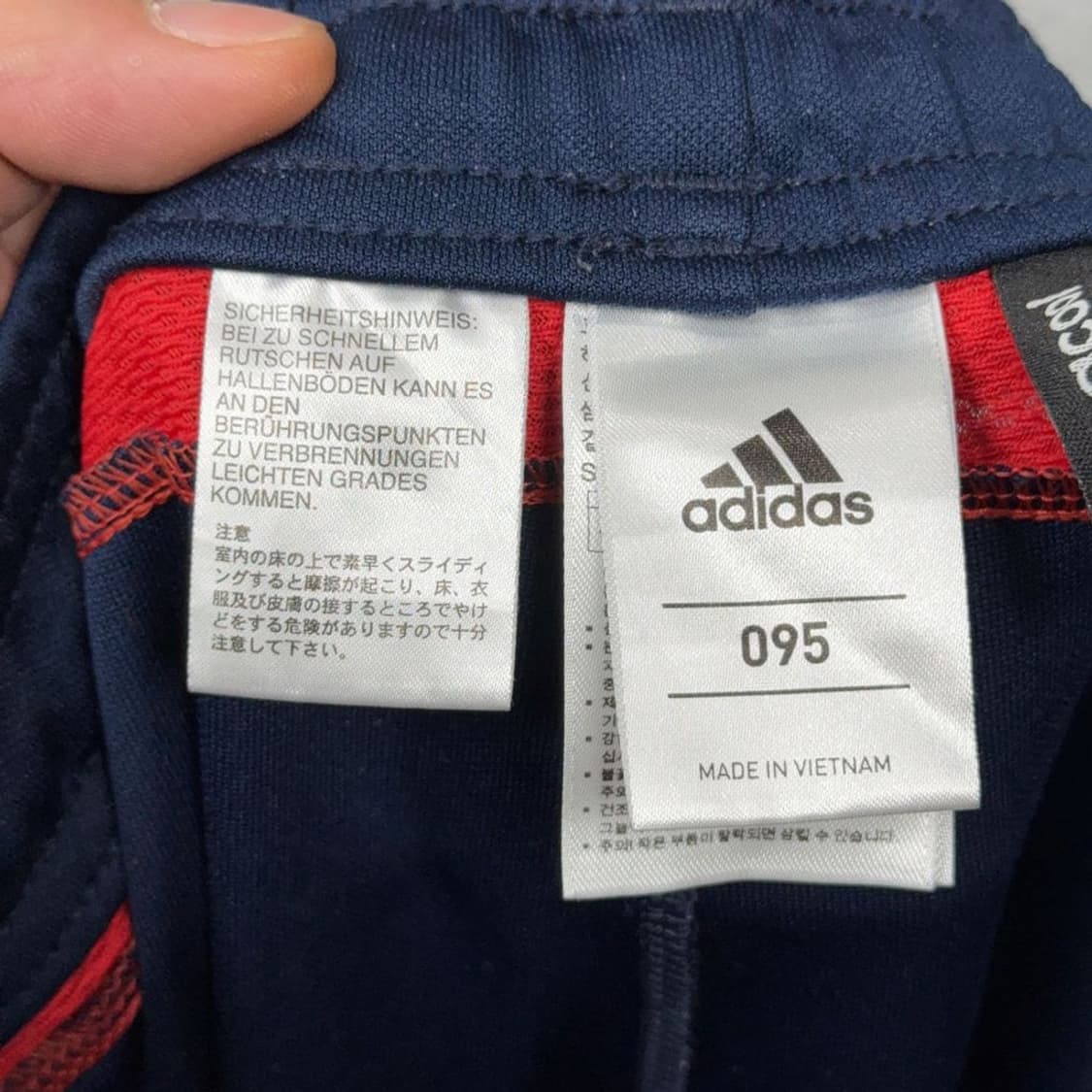 아디다스 레드 집업 저지 셋트 S 상품이미지8