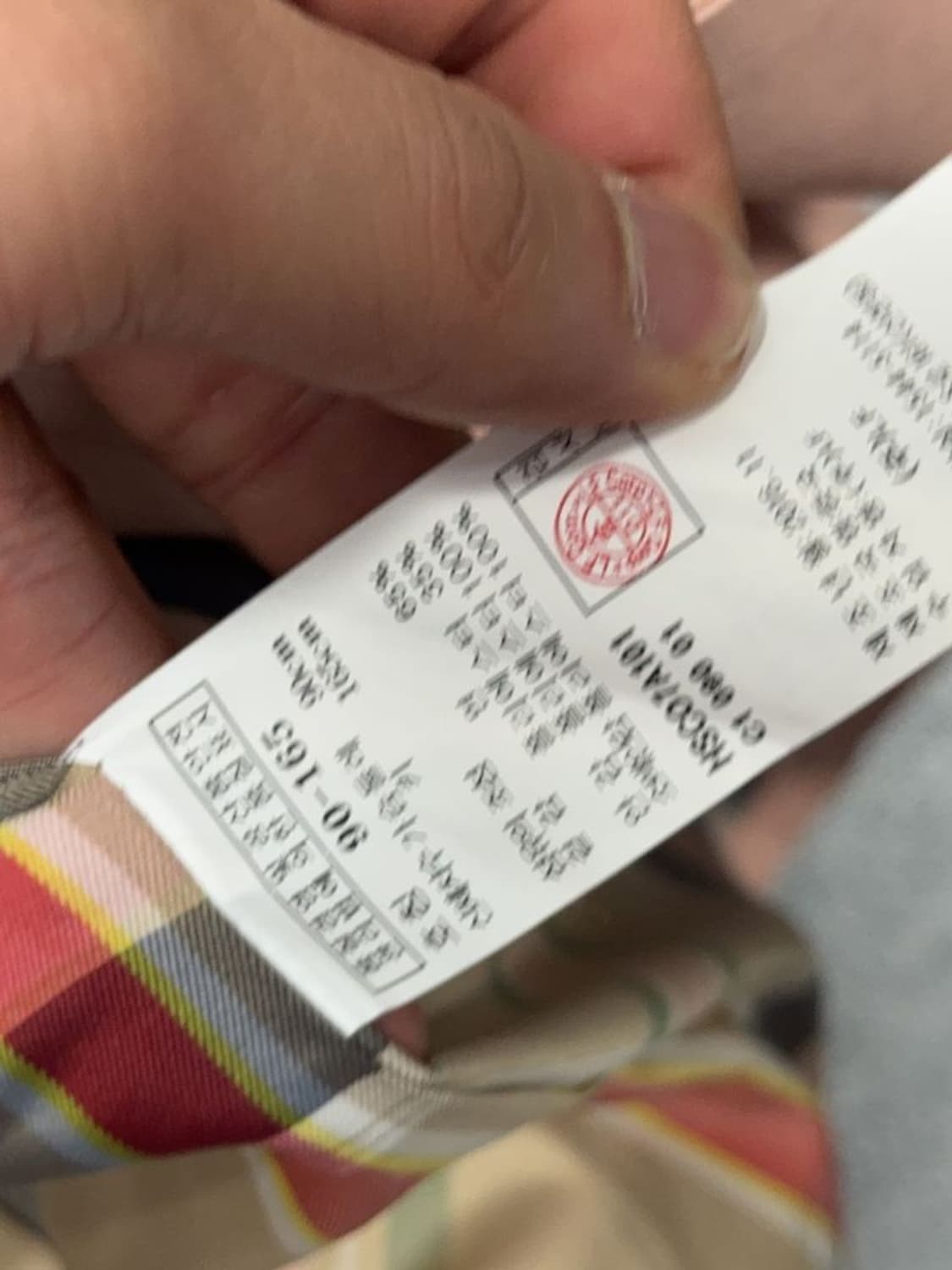 해지스 해리티지 컬랙션 클래식 벨티드 트렌치 코트 95-160 상품이미지8