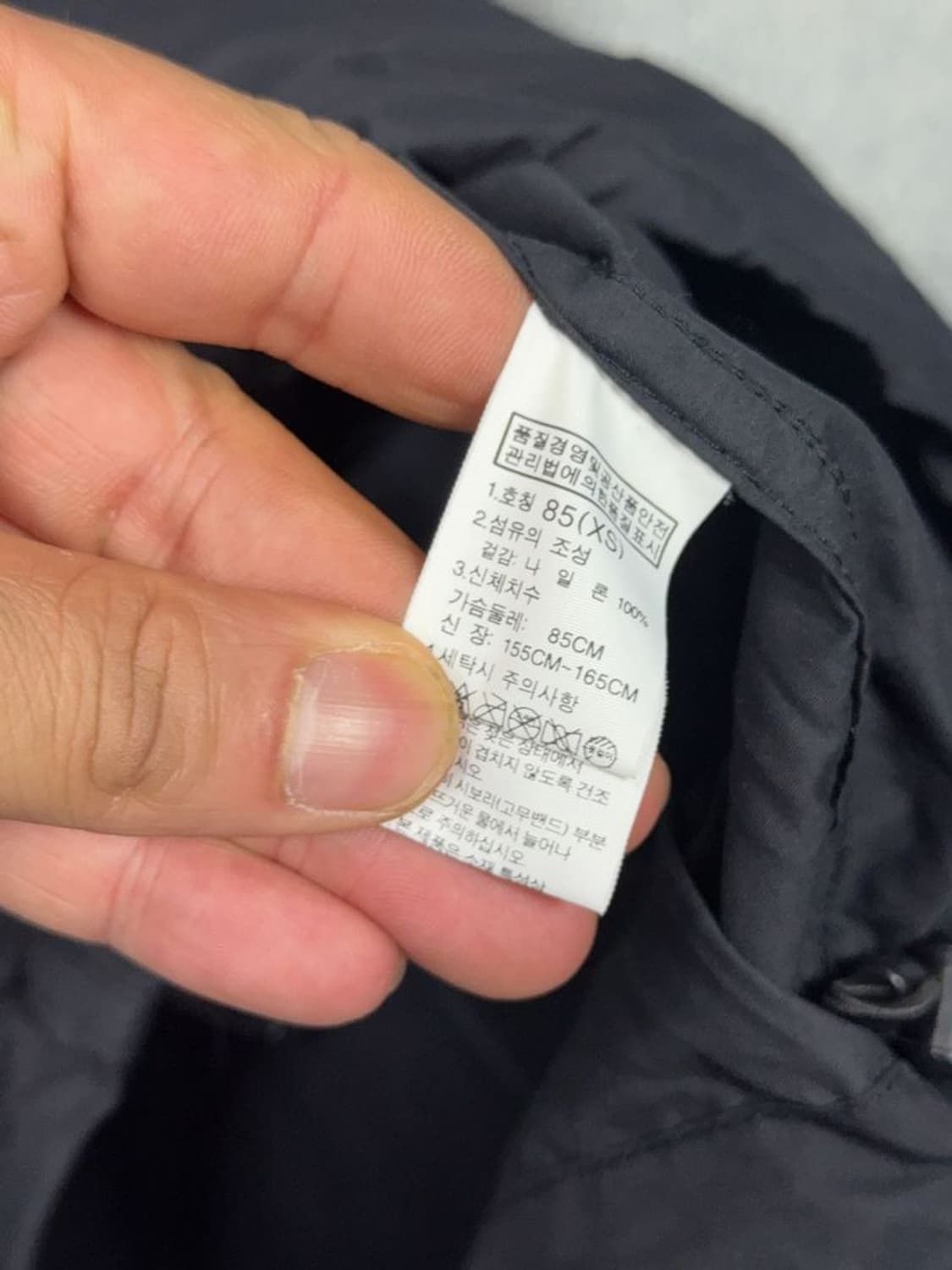 노스페이스 블랙 여성 기능성 바람막이 85(XS) 상품이미지9