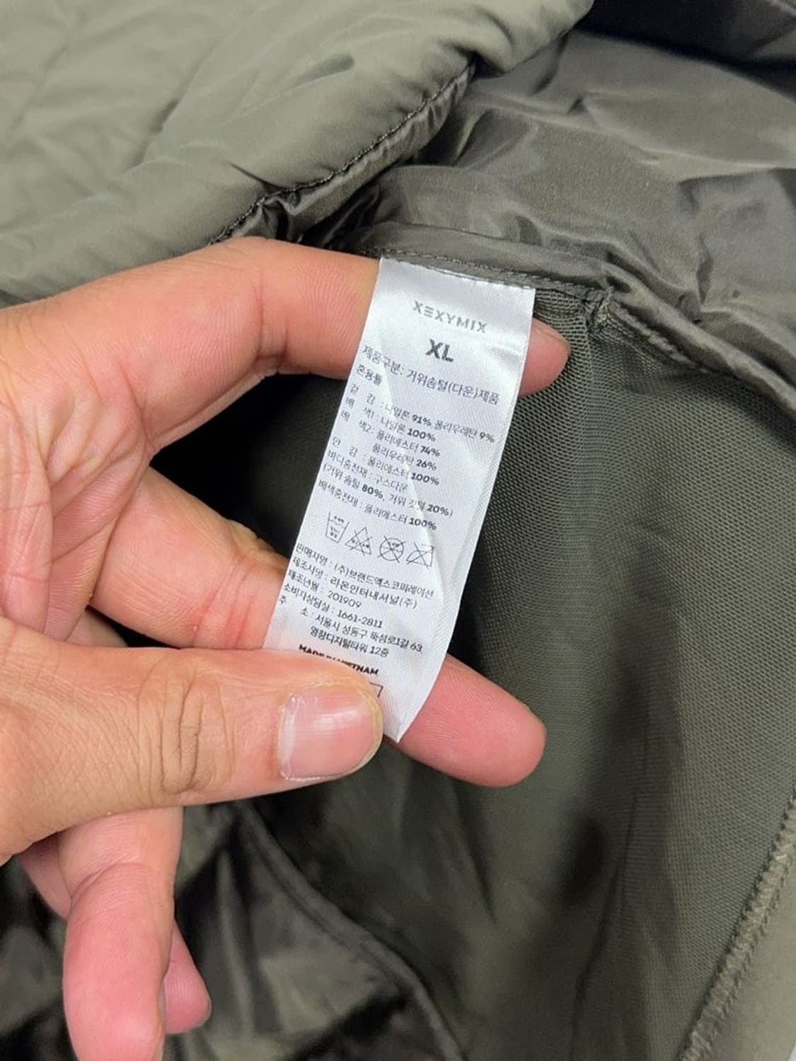 젝시믹스 카키 구스다운 거위털 경량 패딩 조끼 XL 상품이미지9