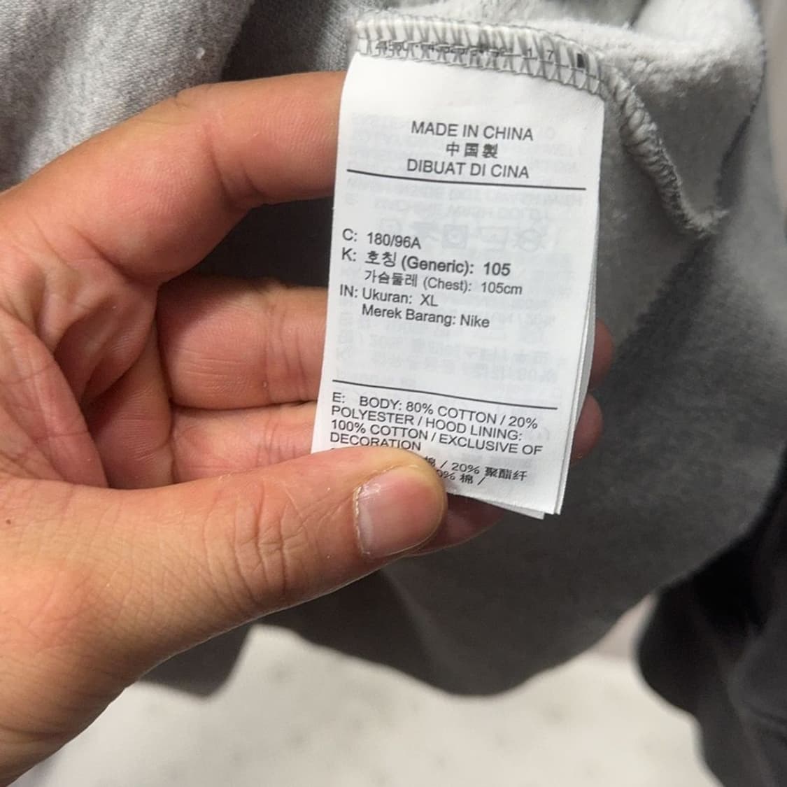 나이키 블랙 로고 캐주얼 후드 집업 105 상품이미지8