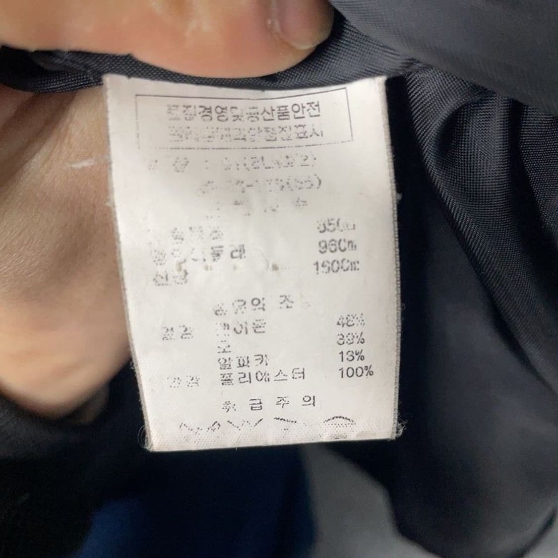 오즈세컨 블랙 클래식 알파카 코트 55 상품이미지7